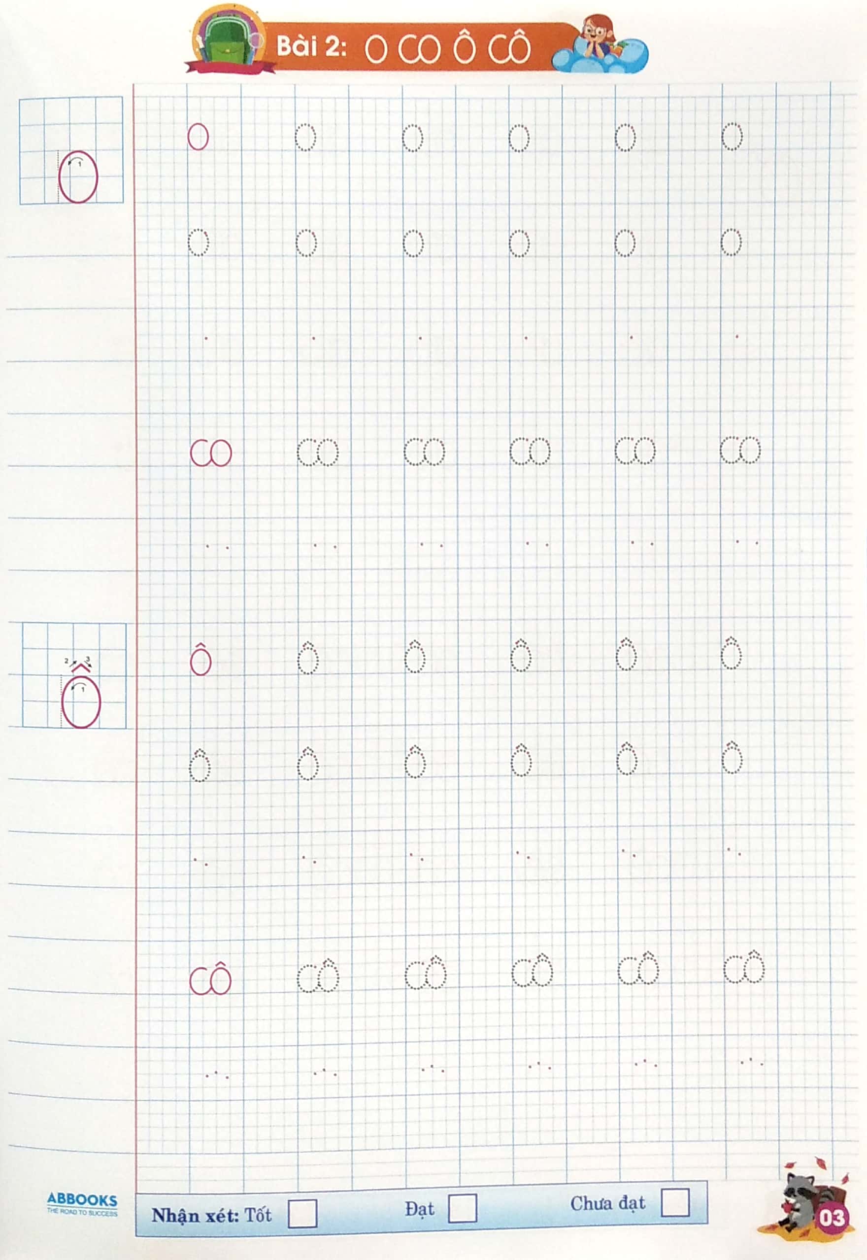 tủ sách măng non - vở ô ly tập tô chữ thường (dành cho 5 - 6 tuổi) (tái bản) - Ảnh 4