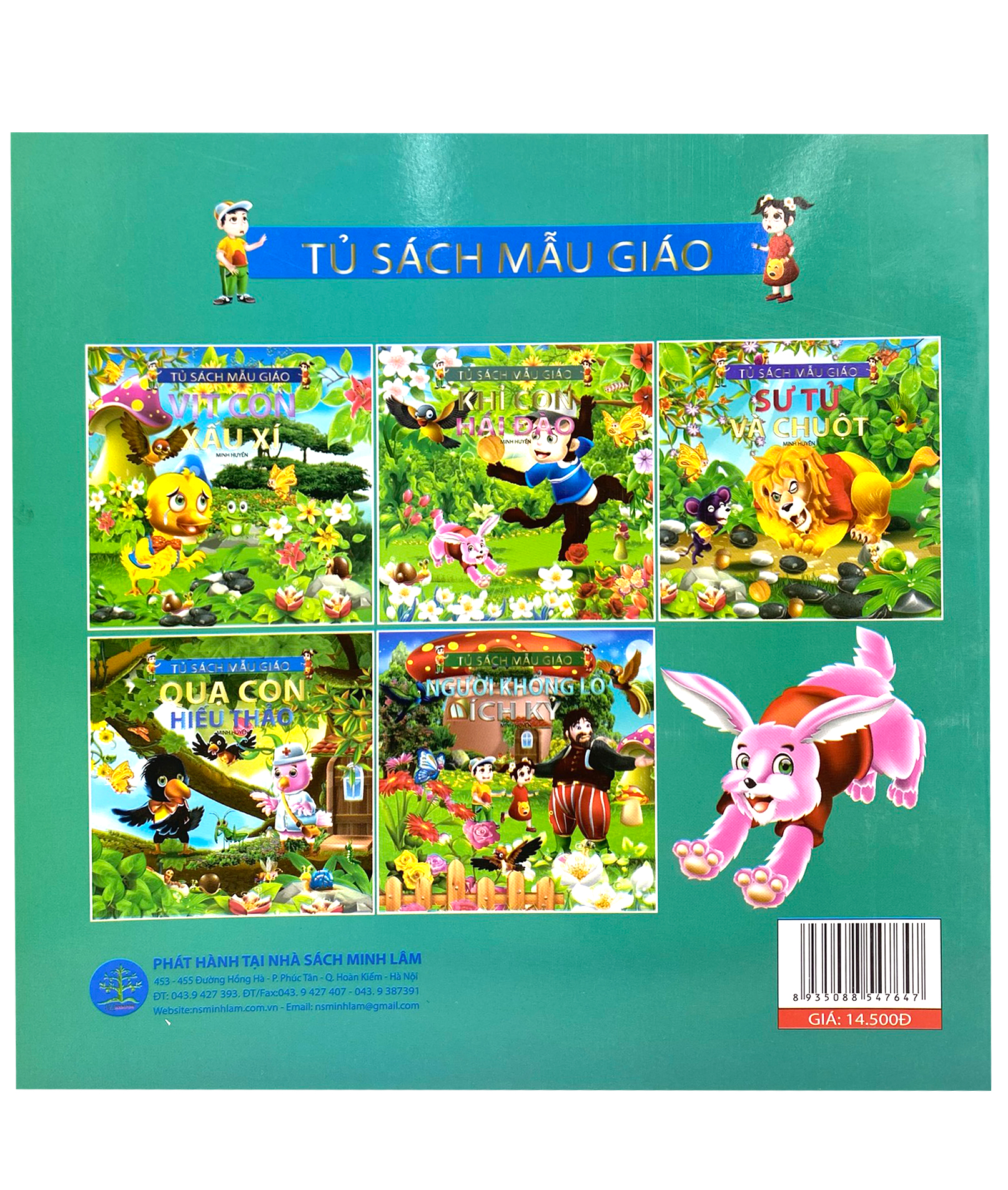 tủ sách mẫu giáo - vịt con xấu xí - Ảnh 6