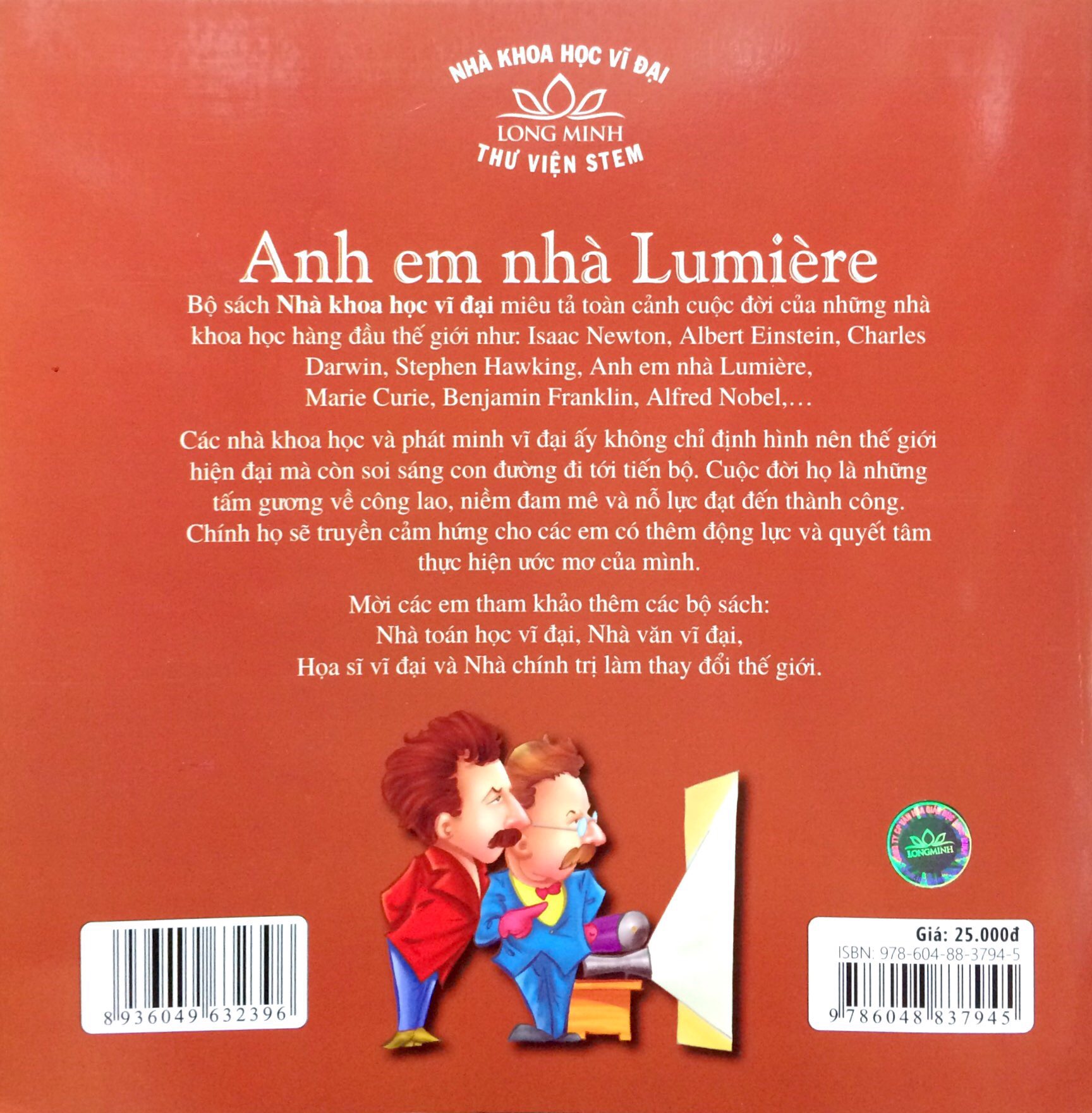 tủ sách nhà khoa học vĩ đại - anh em nhà lumière - Ảnh 6
