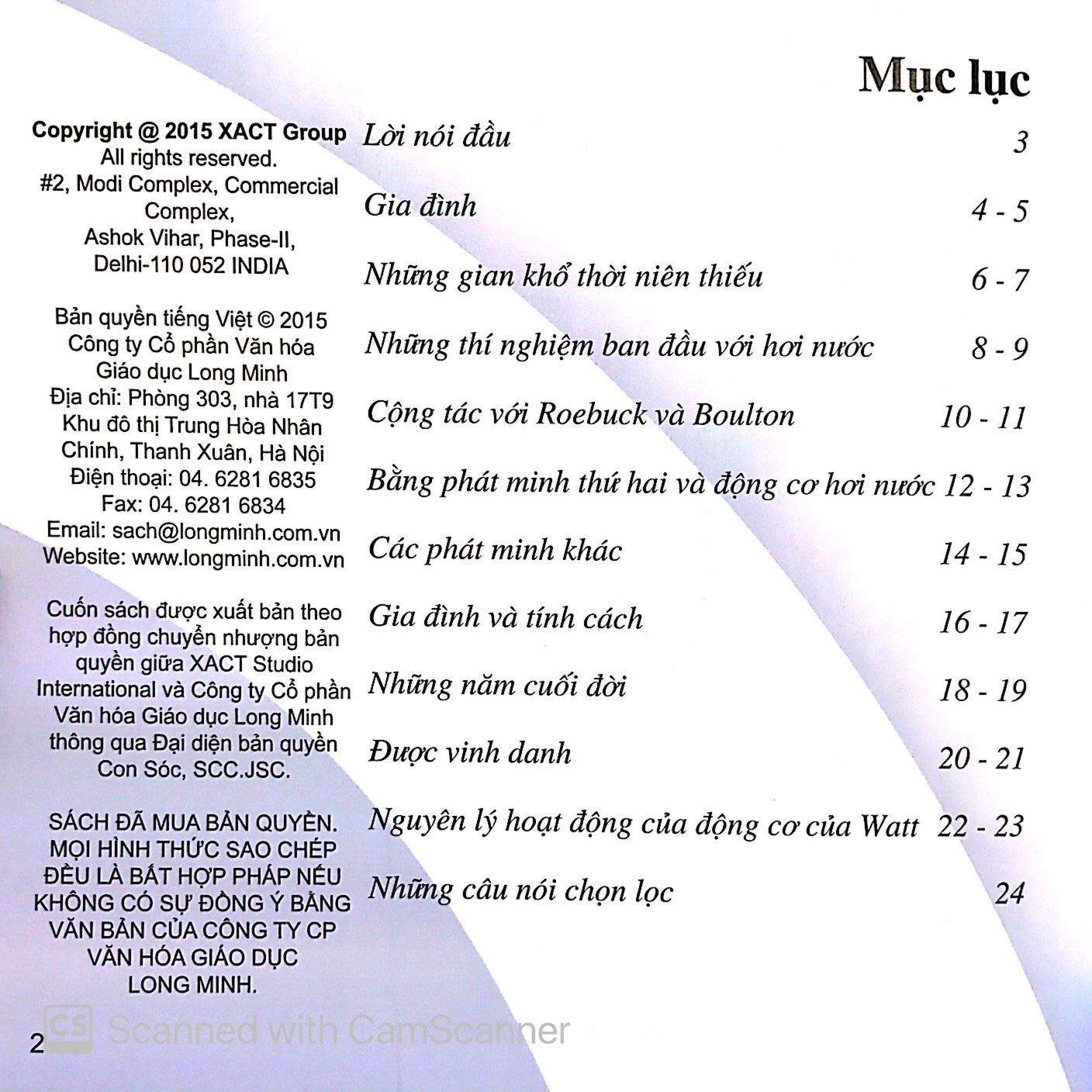 tủ sách nhà khoa học vĩ đại - james watt - Ảnh 3