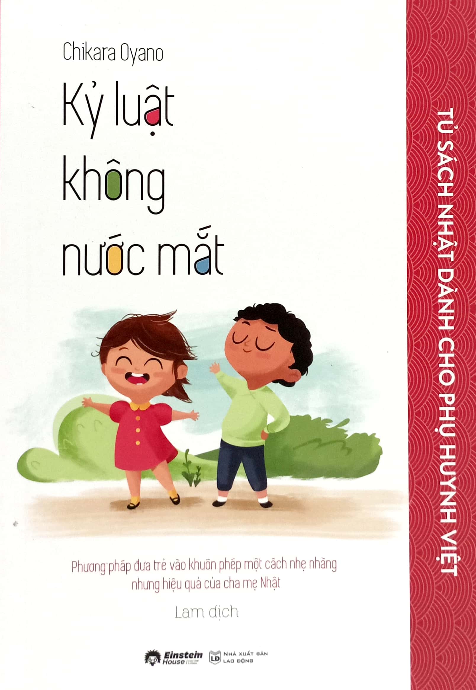 tủ sách nhật dành cho phụ huynh việt - kỷ luật không nước mắt - Ảnh 3