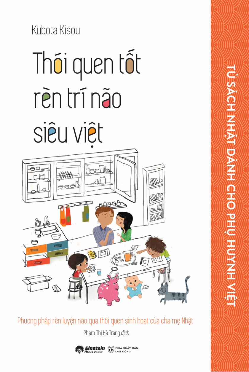 tủ sách nhật dành cho phụ huynh việt - thói quen tốt rèn trí não siêu việt - Ảnh 2