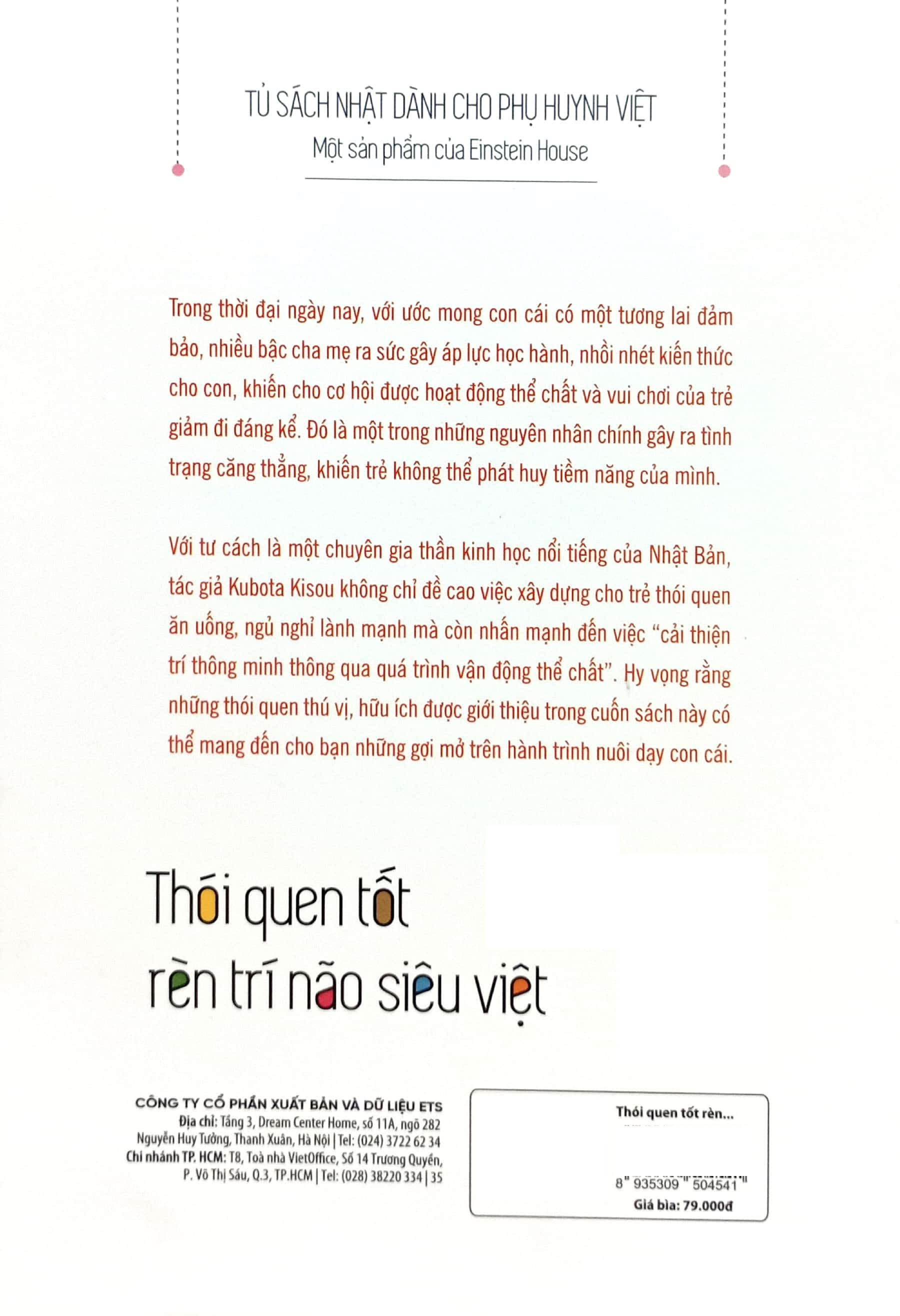tủ sách nhật dành cho phụ huynh việt - thói quen tốt rèn trí não siêu việt - Ảnh 7