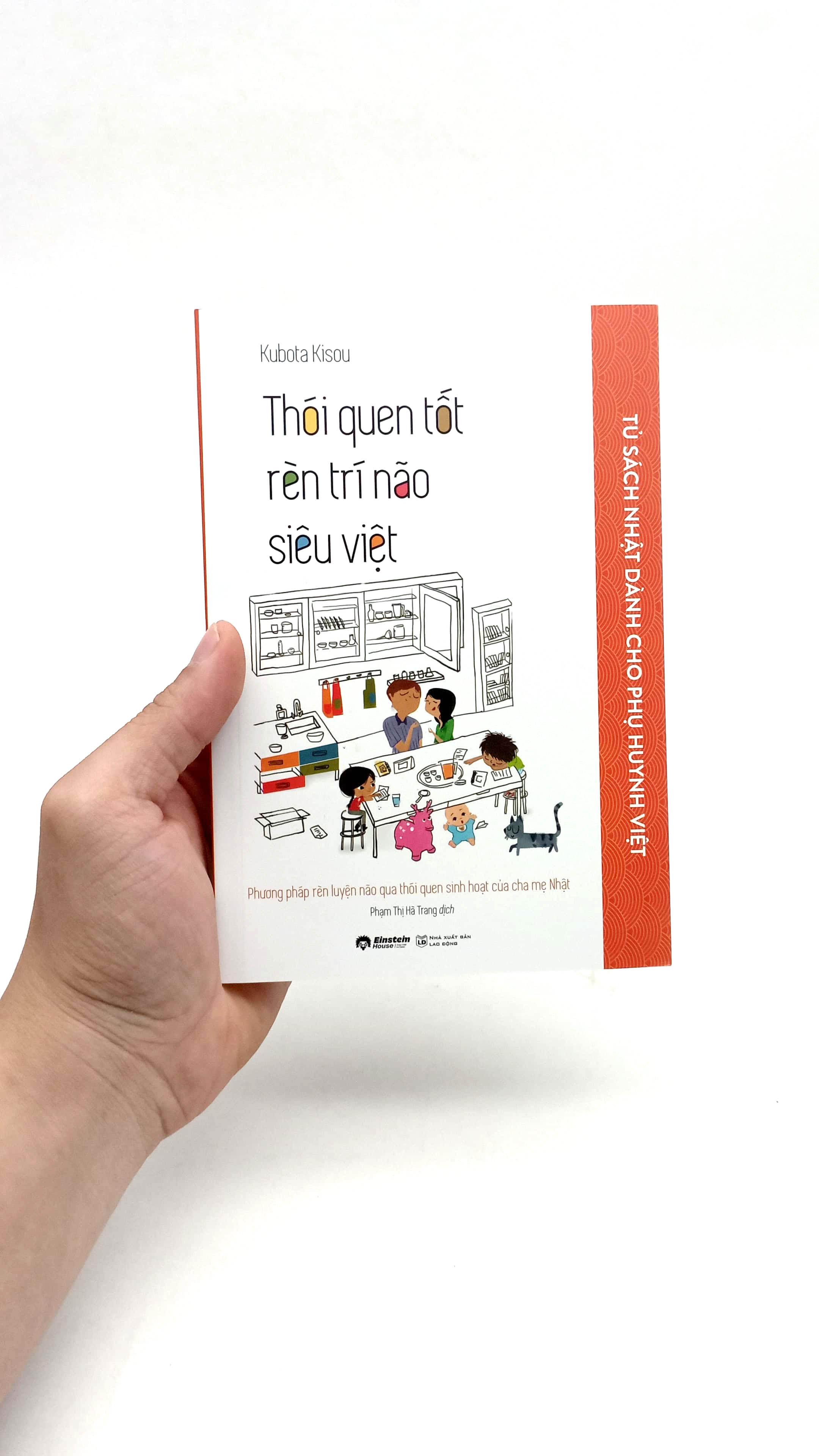 tủ sách nhật dành cho phụ huynh việt - thói quen tốt rèn trí não siêu việt - Ảnh 8