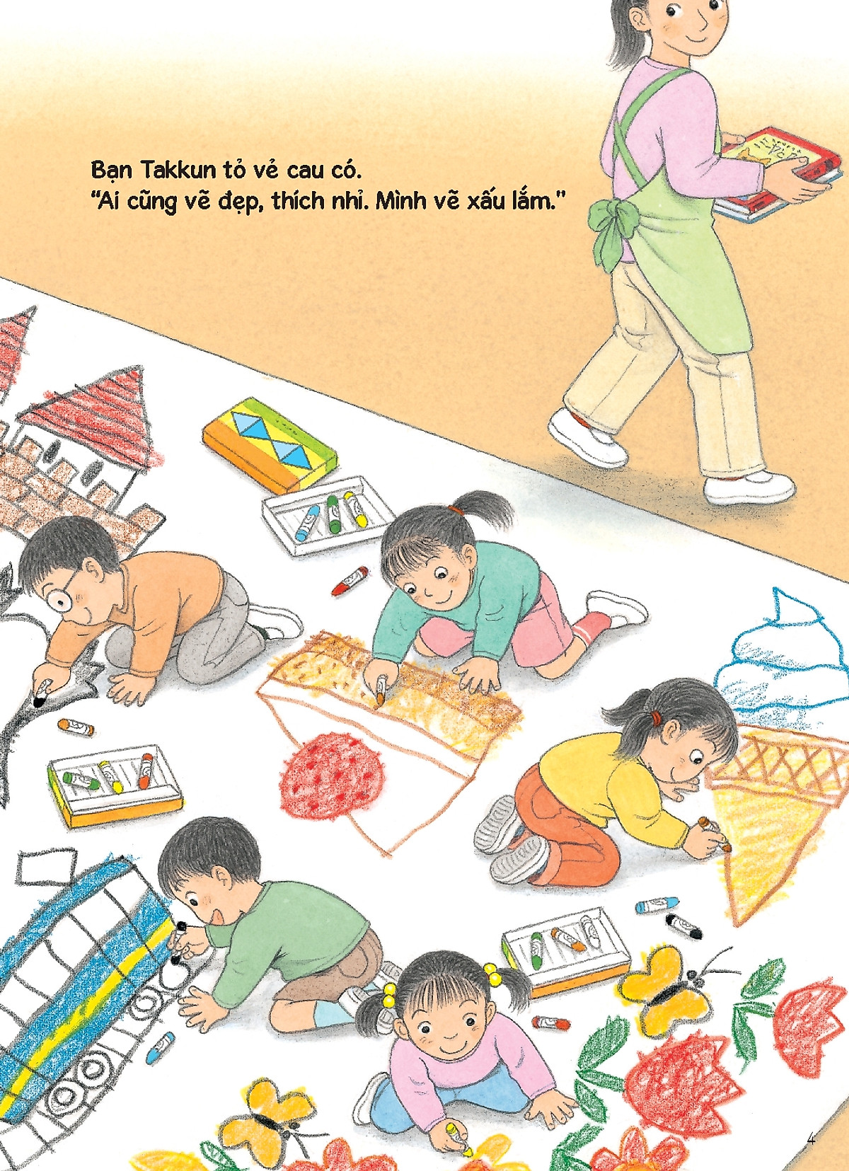 tủ sách nuôi dưỡng tâm hồn - chuyến phiêu lưu của lớp hươu cao cổ - Ảnh 4