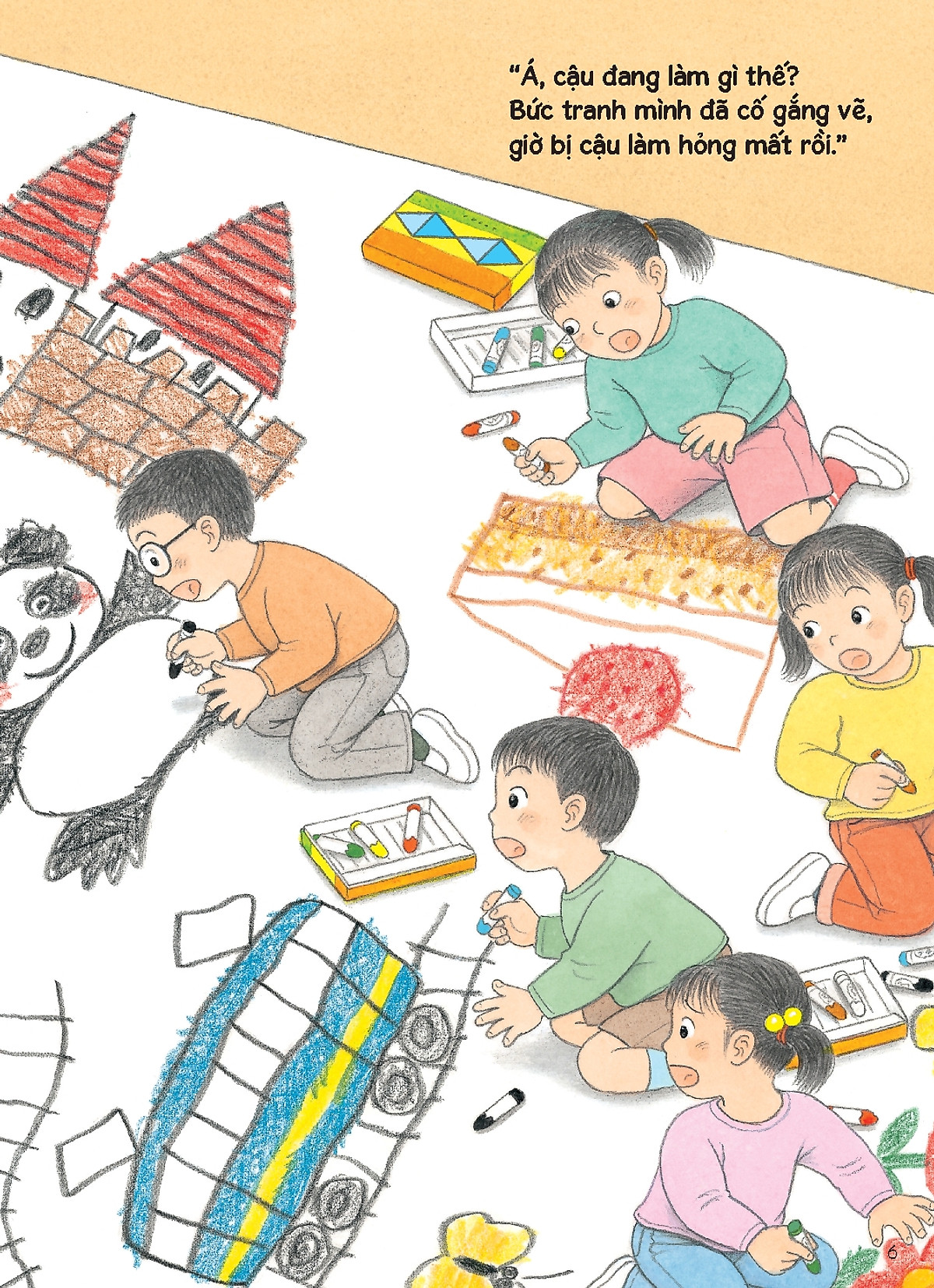 tủ sách nuôi dưỡng tâm hồn - chuyến phiêu lưu của lớp hươu cao cổ - Ảnh 6