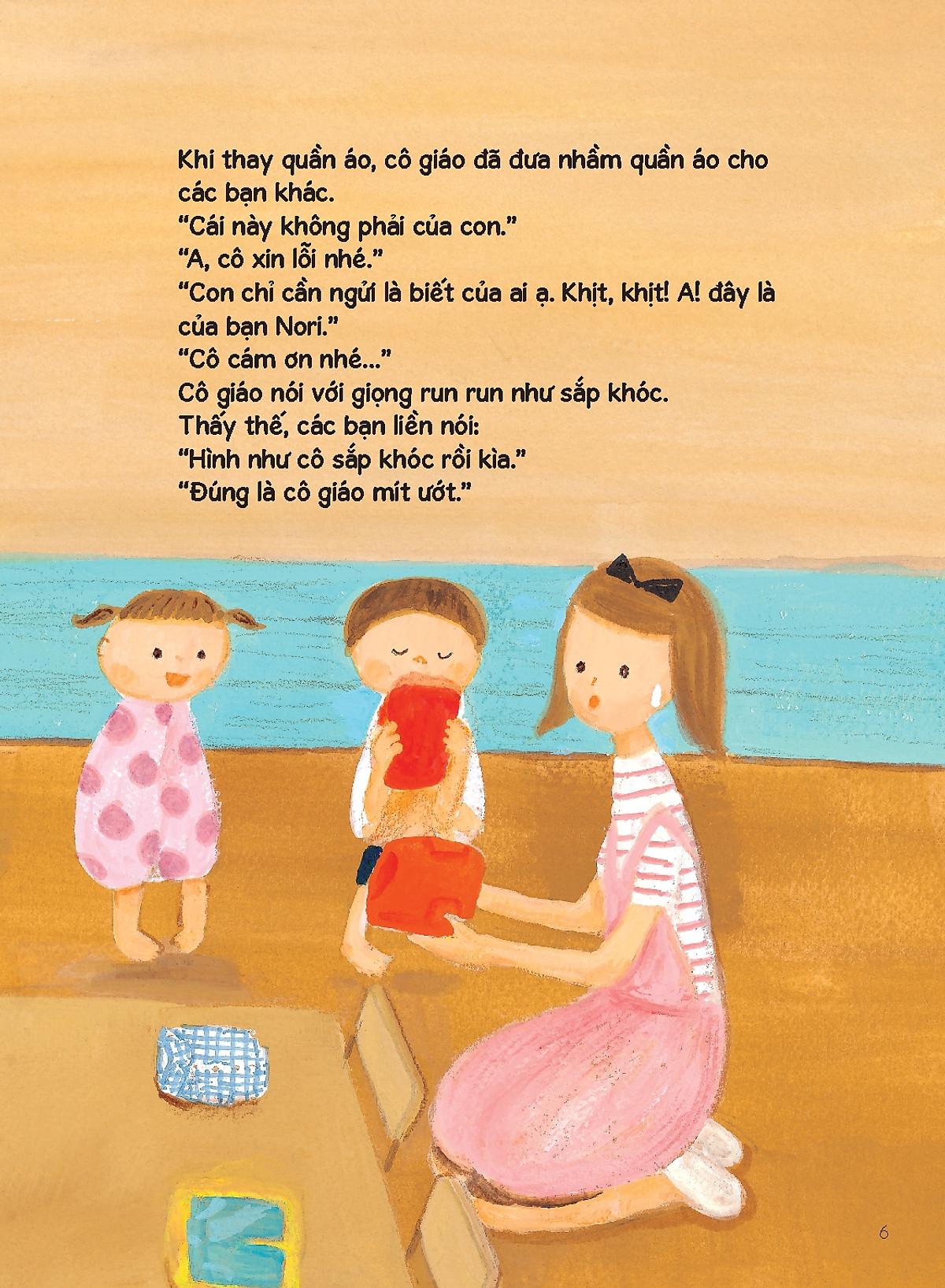 tủ sách nuôi dưỡng tâm hồn - cô giáo mít ướt - Ảnh 6