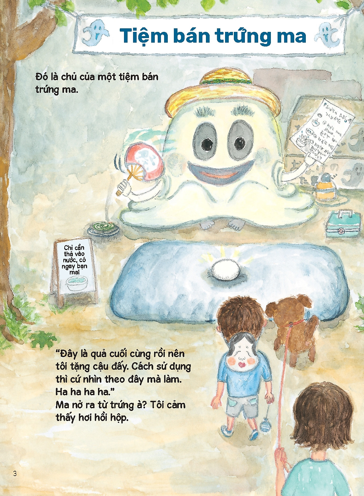 tủ sách nuôi dưỡng tâm hồn - con ma khóc nhè - Ảnh 3