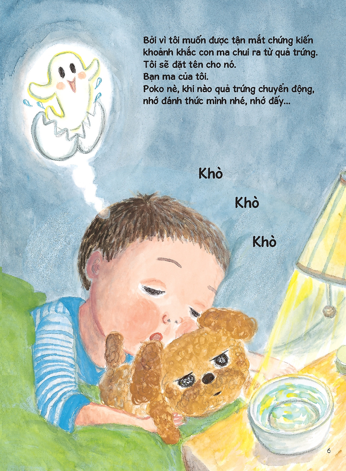 tủ sách nuôi dưỡng tâm hồn - con ma khóc nhè - Ảnh 6