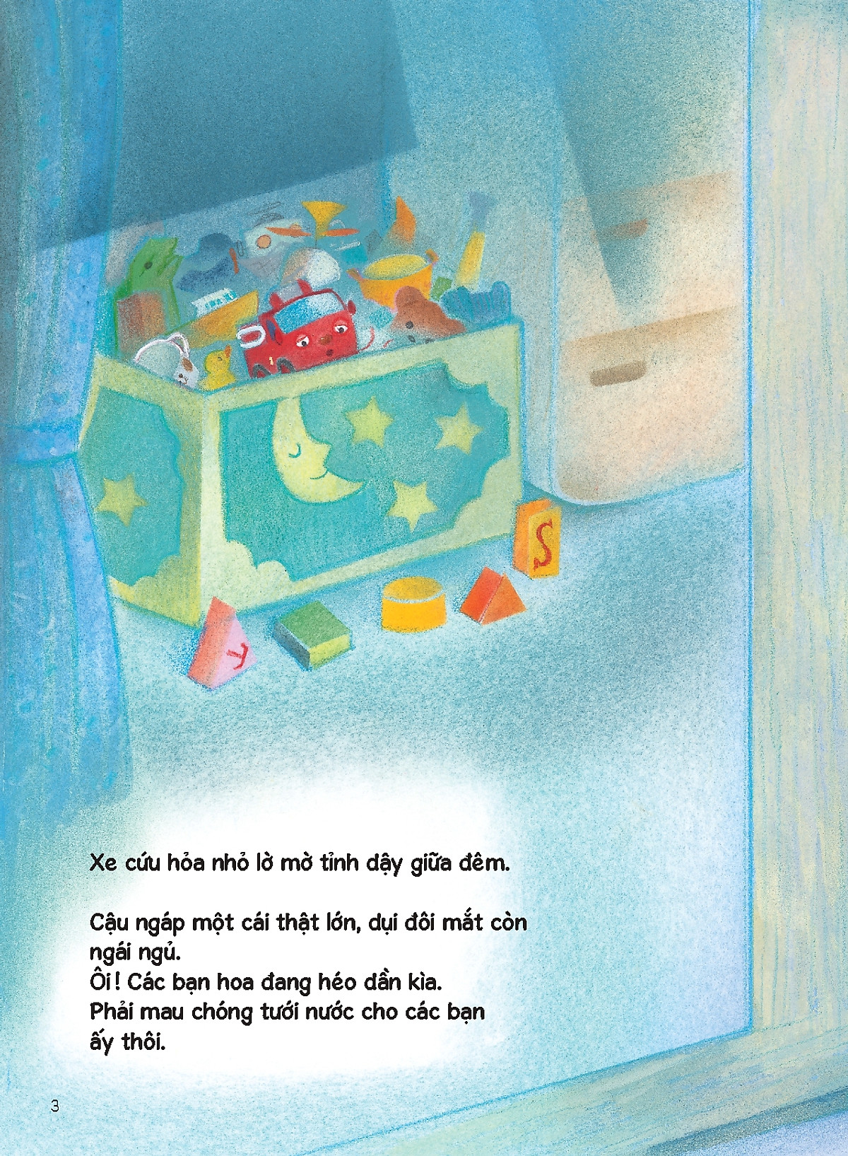 tủ sách nuôi dưỡng tâm hồn - cuộc giải cứu trong đêm của các bạn đồ chơi - Ảnh 3