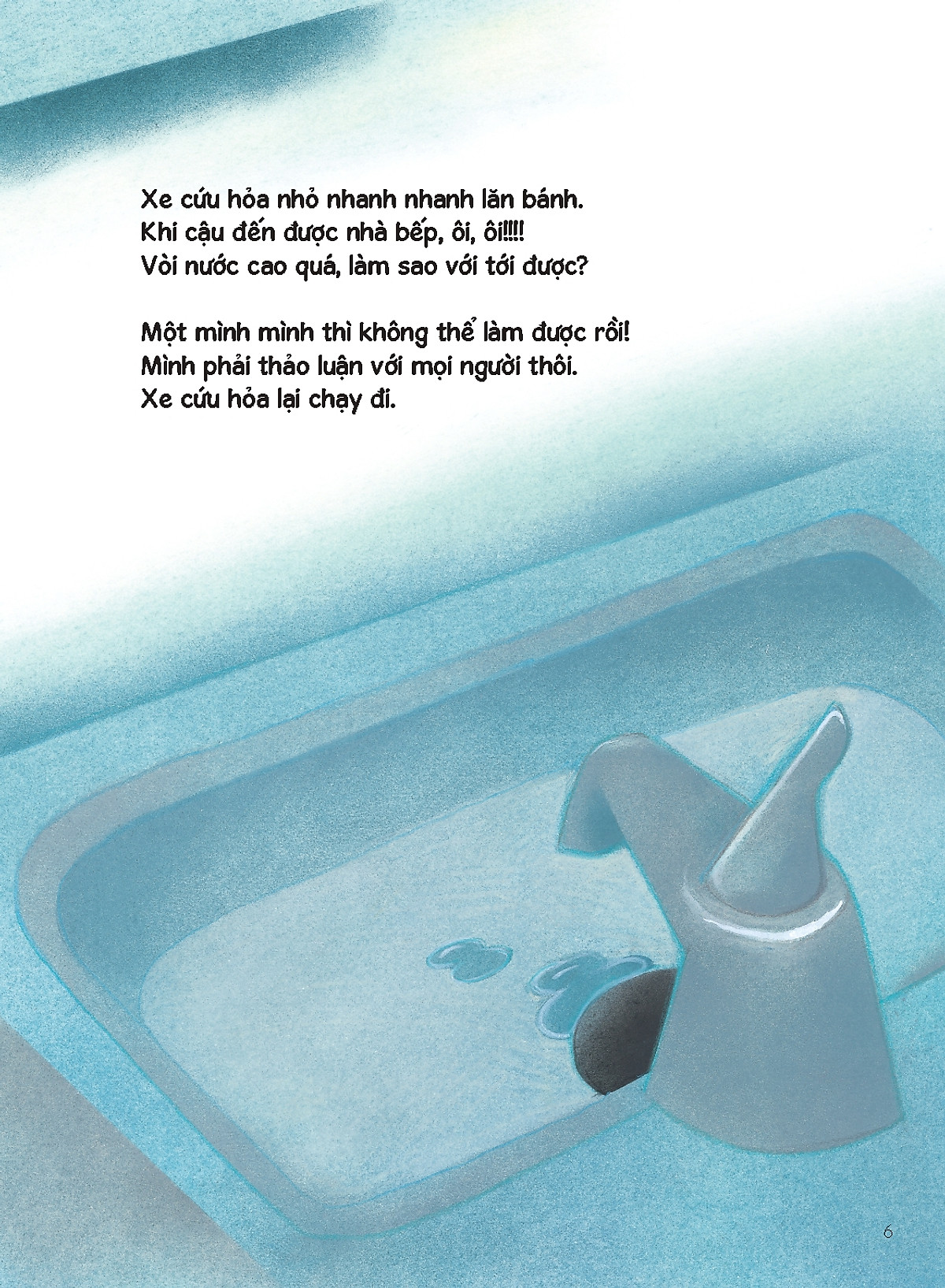 tủ sách nuôi dưỡng tâm hồn - cuộc giải cứu trong đêm của các bạn đồ chơi - Ảnh 6