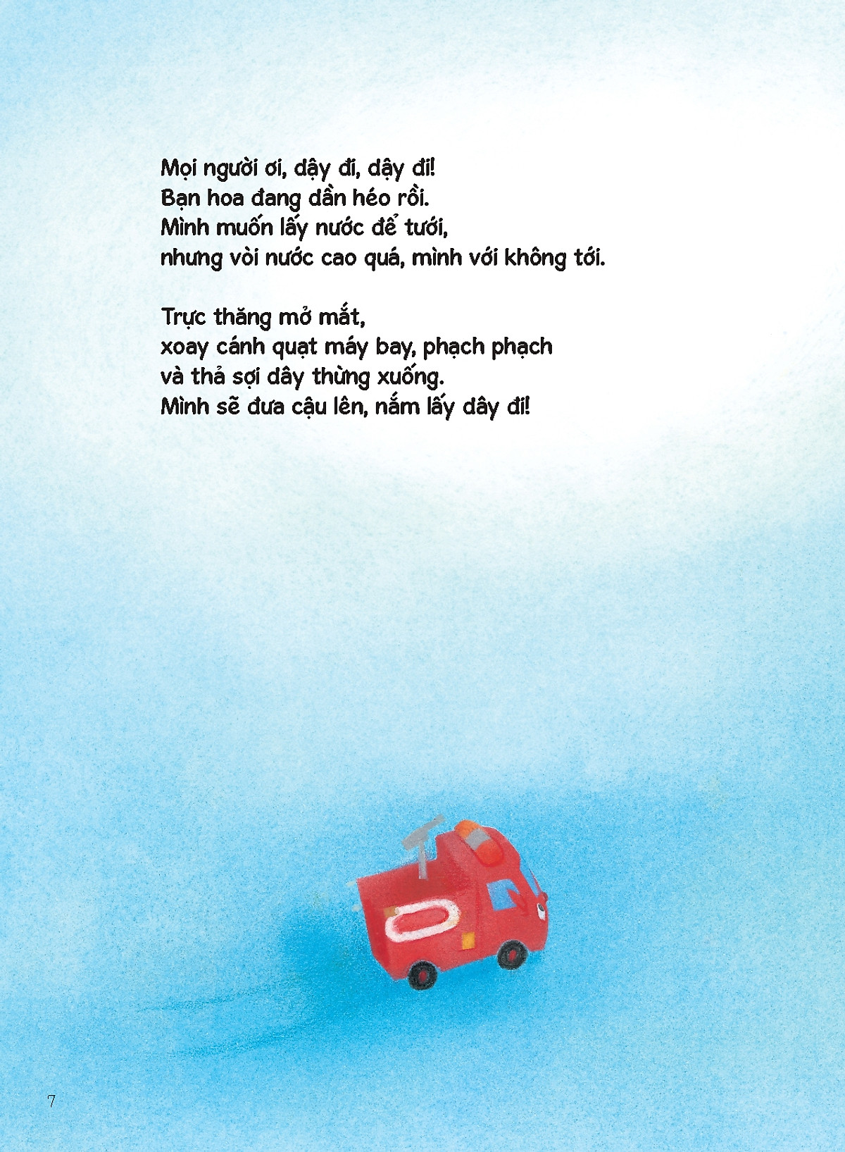 tủ sách nuôi dưỡng tâm hồn - cuộc giải cứu trong đêm của các bạn đồ chơi - Ảnh 7