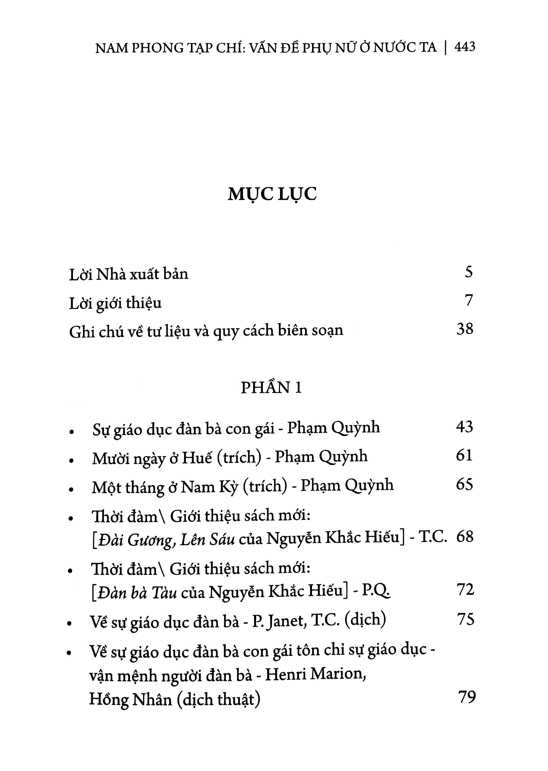 tủ sách phụ nữ tùng thư - giới và phát triển - nam phong tạp chí - vấn đề phụ nữ ở nước ta - Ảnh 4