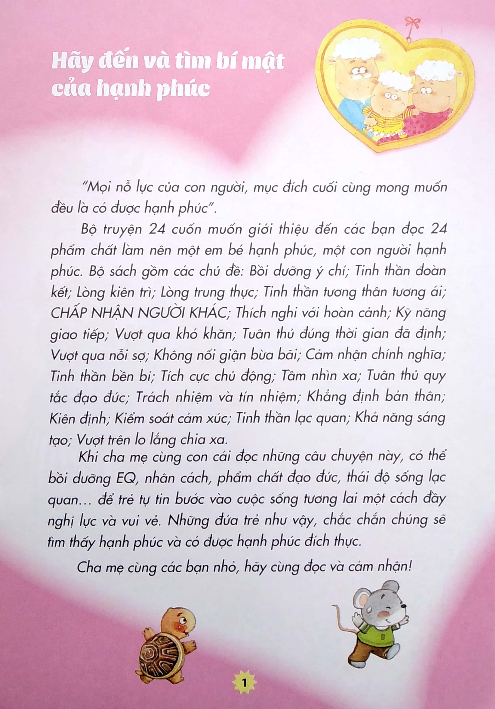 tủ sách rèn nhân cách sống cho trẻ - cảm thông và chia sẻ (tái bản 2022) - Ảnh 3