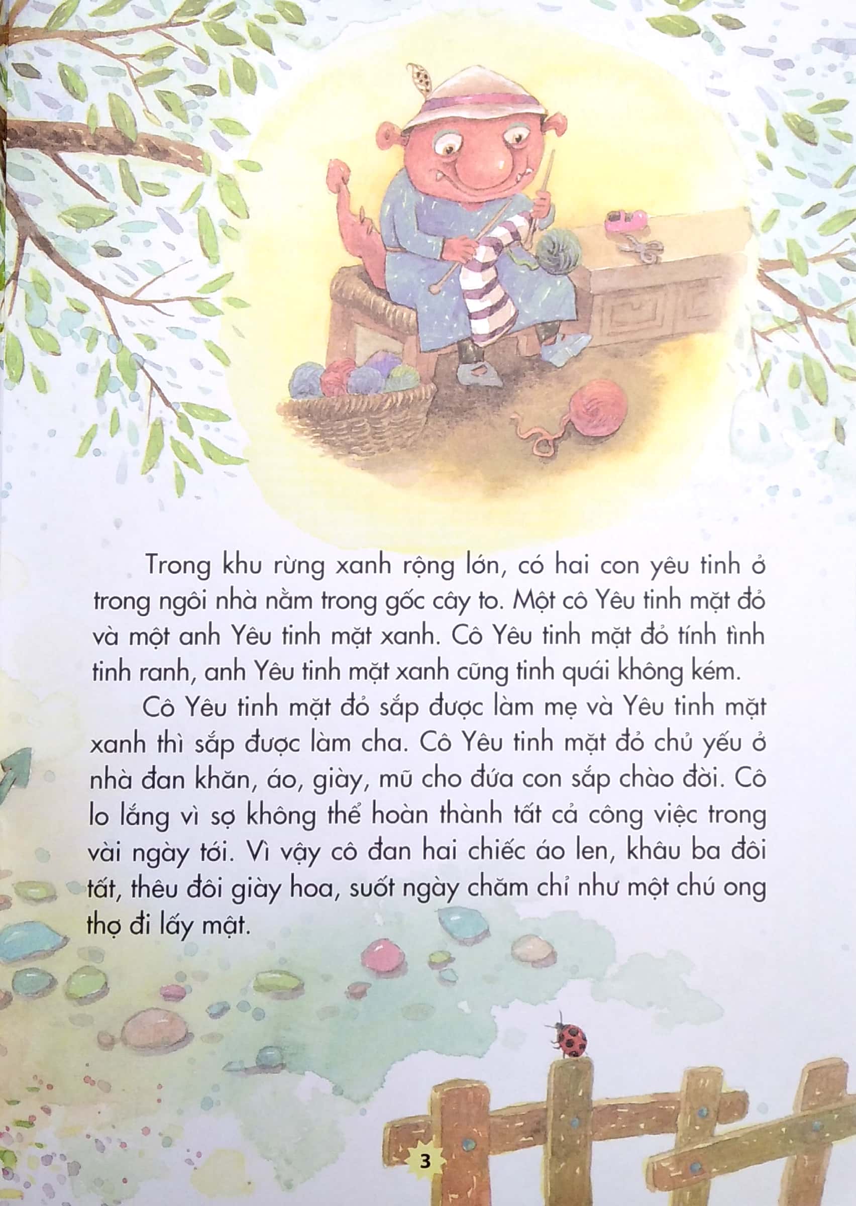 tủ sách rèn nhân cách sống cho trẻ - cảm thông và chia sẻ (tái bản 2022) - Ảnh 5