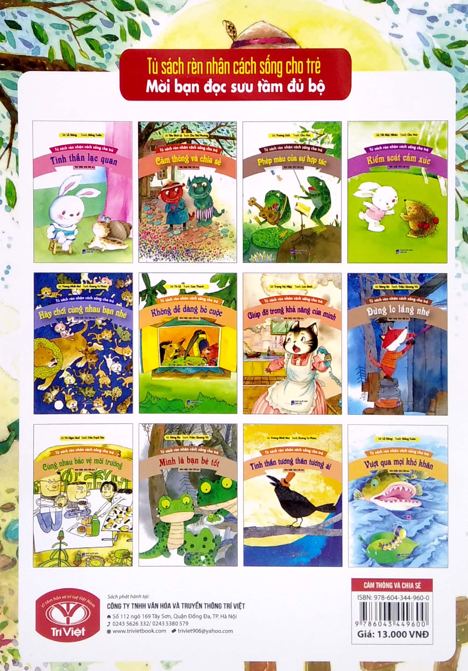 tủ sách rèn nhân cách sống cho trẻ - cảm thông và chia sẻ (tái bản 2022) - Ảnh 7