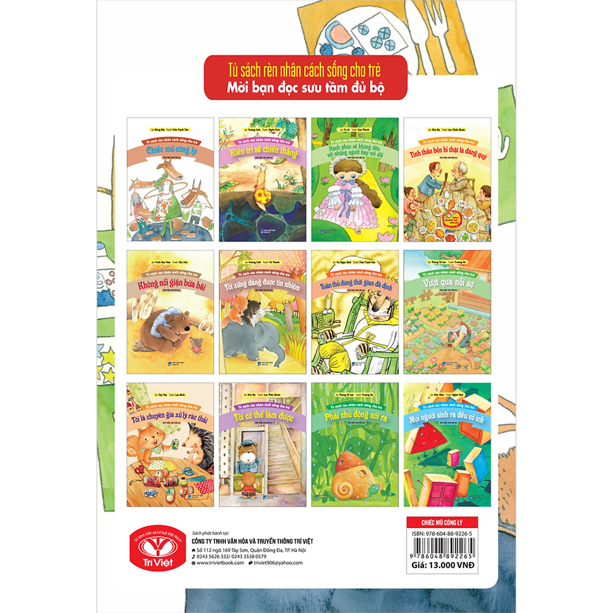 tủ sách rèn nhân cách sống cho trẻ - chiếc mũ công lý - Ảnh 5