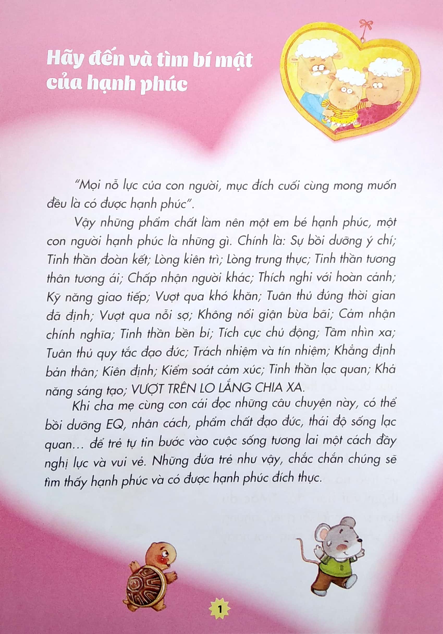 tủ sách rèn nhân cách sống cho trẻ - đừng lo lắng nhé (tái bản 2022) - Ảnh 3