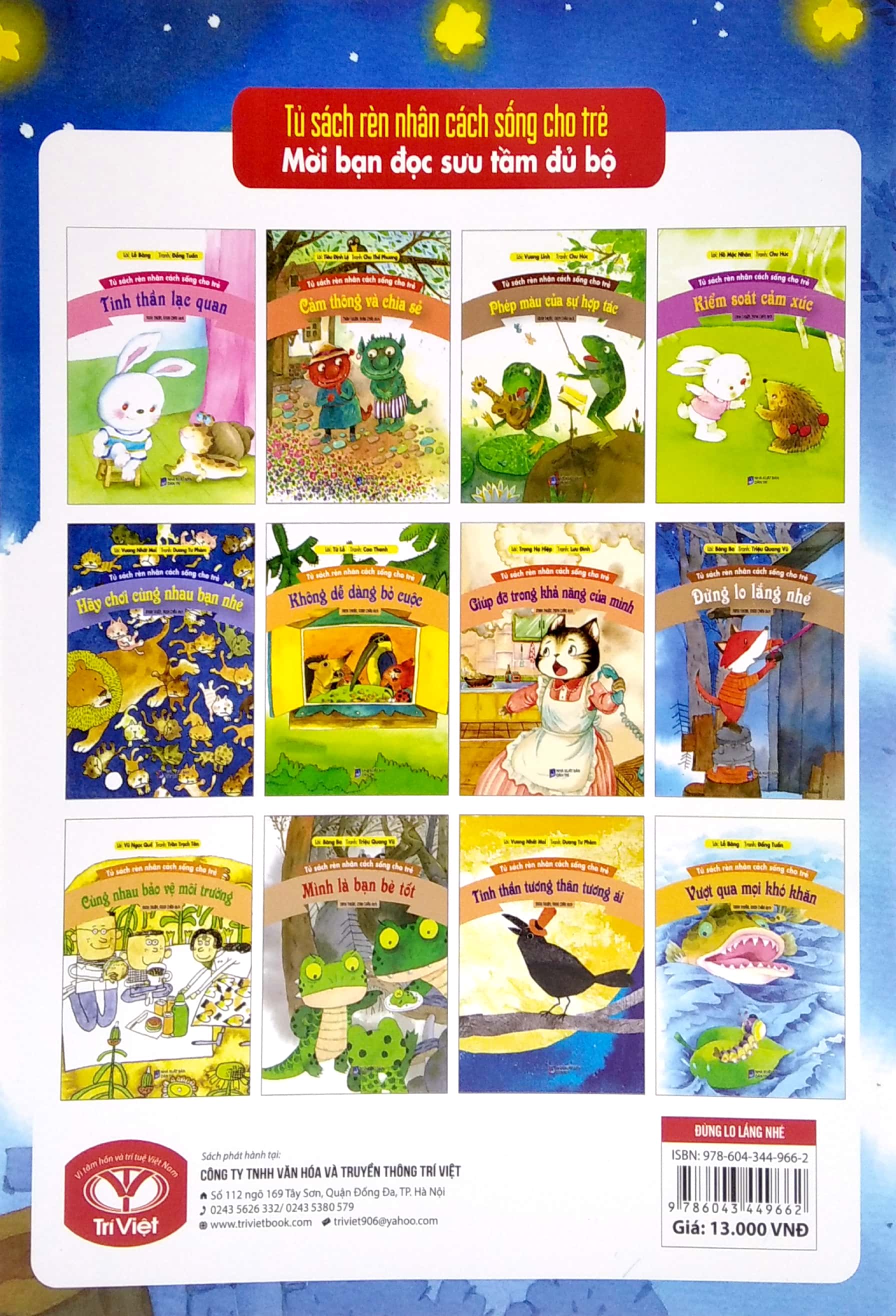 tủ sách rèn nhân cách sống cho trẻ - đừng lo lắng nhé (tái bản 2022) - Ảnh 6