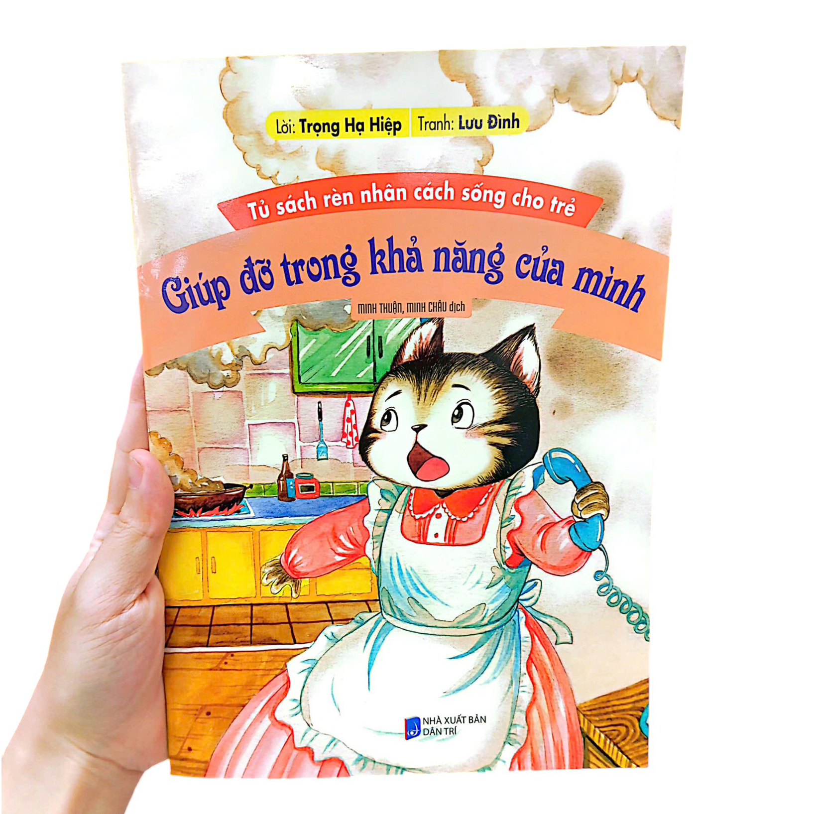 tủ sách rèn nhân cách sống cho trẻ - giúp đỡ trong khả năng của mình (tái bản) - Ảnh 8