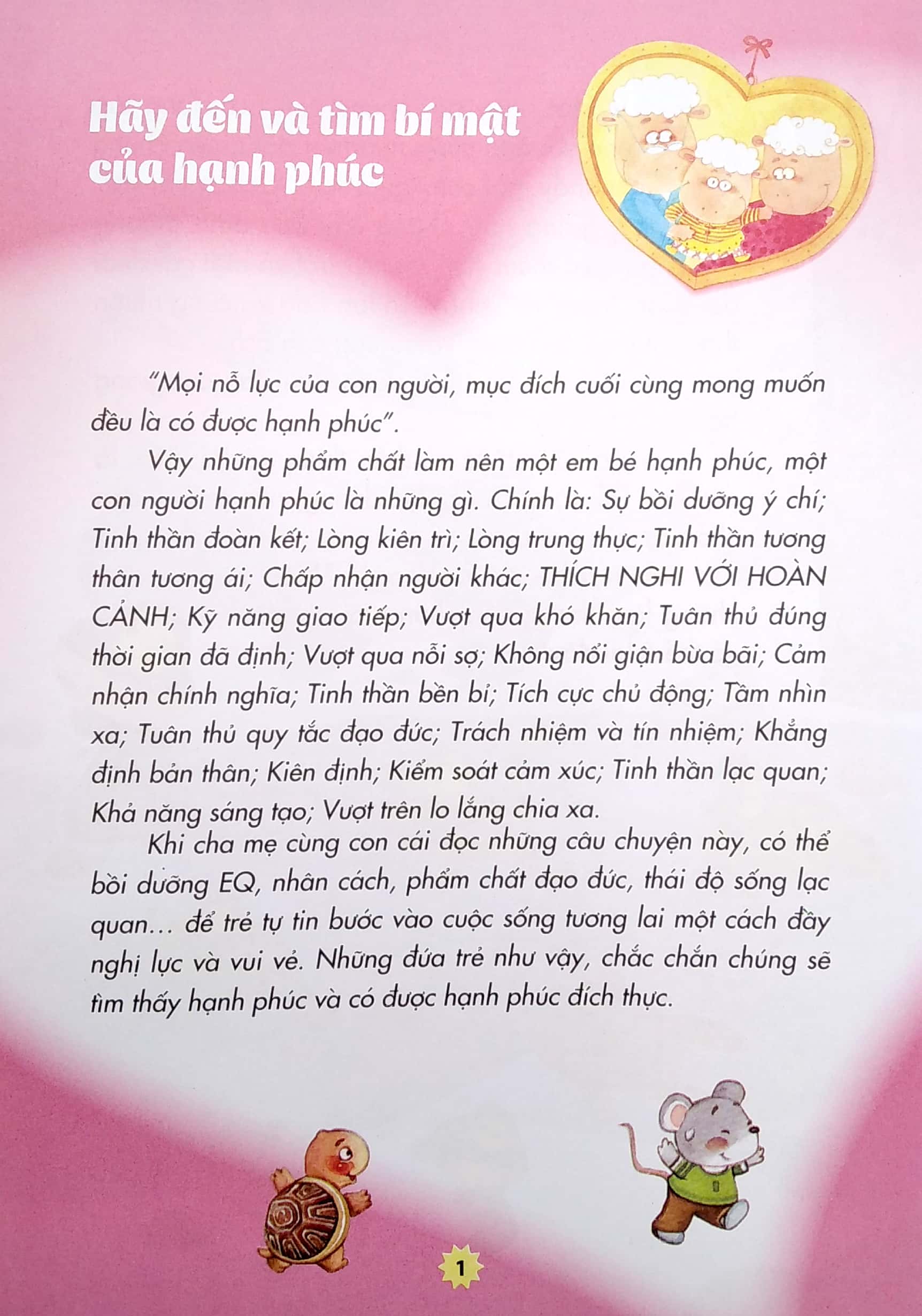 tủ sách rèn nhân cách sống cho trẻ - mình là bạn bè tốt (tái bản 2022) - Ảnh 3