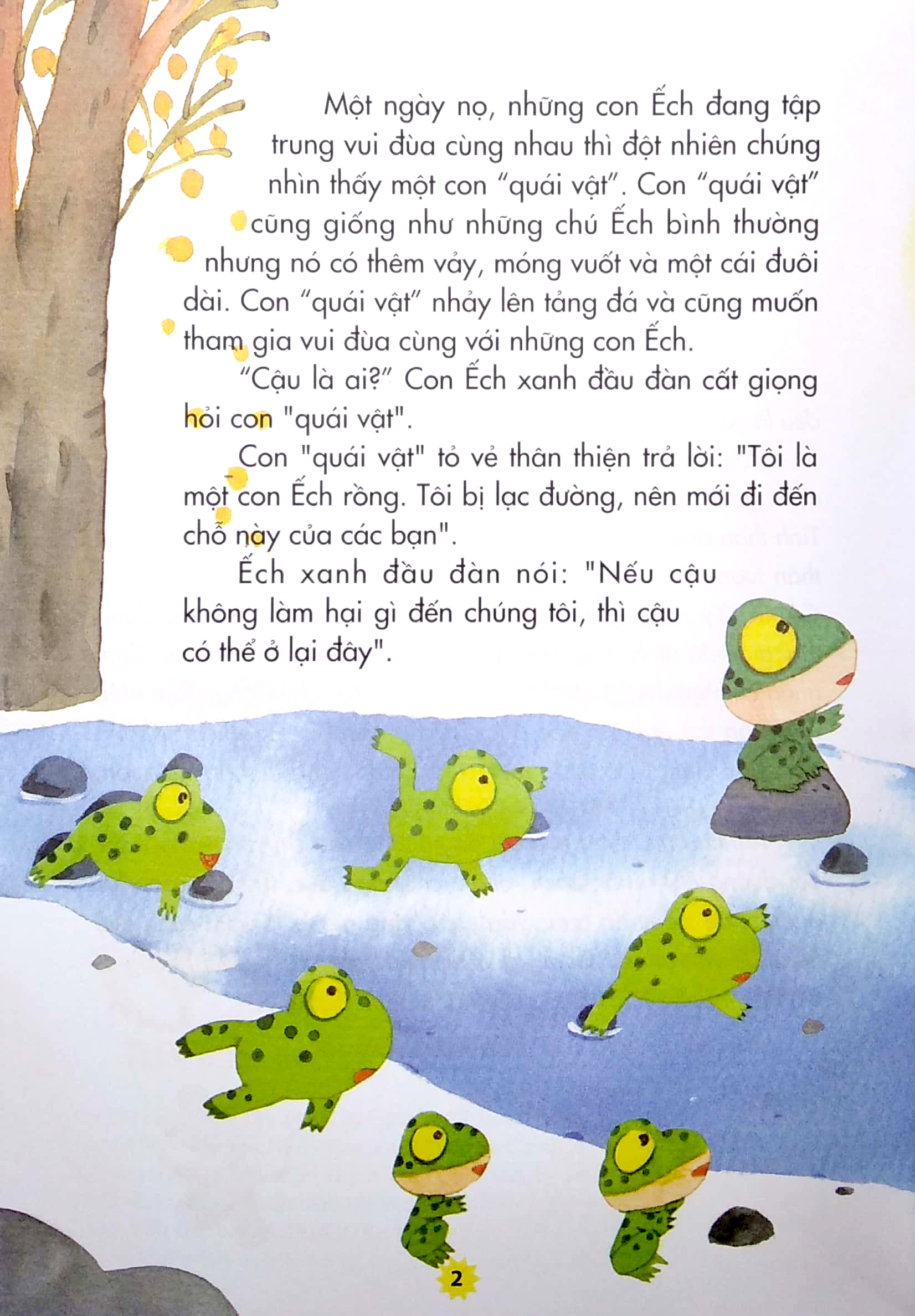 tủ sách rèn nhân cách sống cho trẻ - mình là bạn bè tốt (tái bản 2022) - Ảnh 4