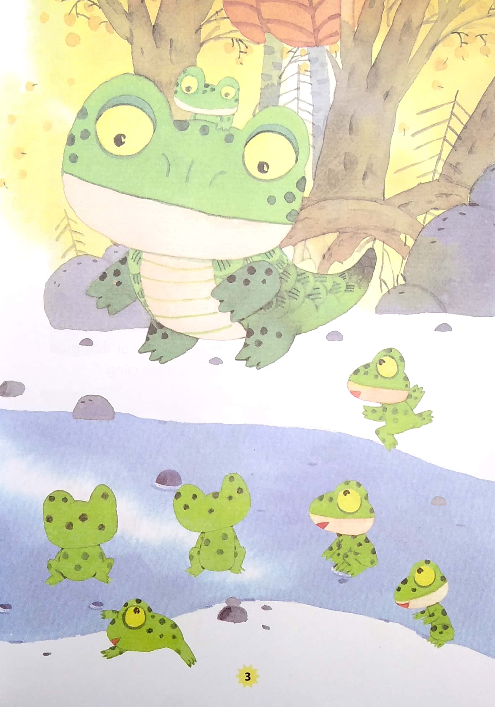 tủ sách rèn nhân cách sống cho trẻ - mình là bạn bè tốt (tái bản 2022) - Ảnh 5