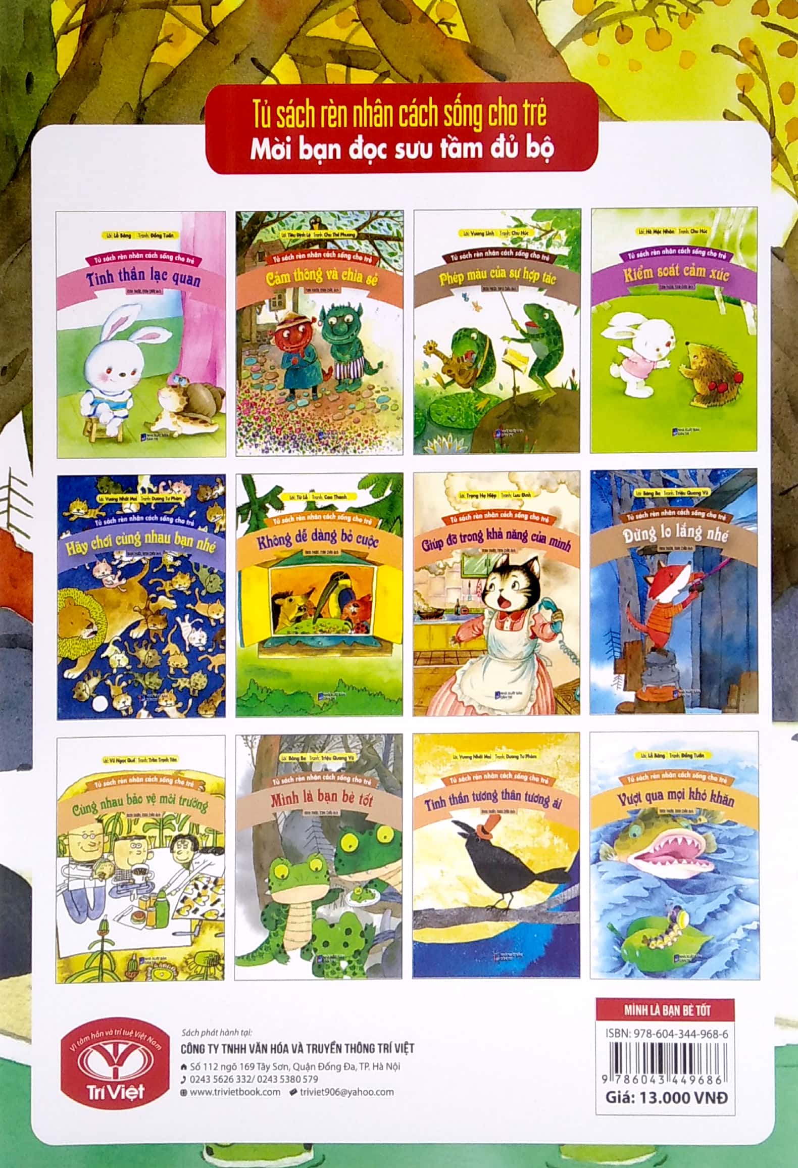 tủ sách rèn nhân cách sống cho trẻ - mình là bạn bè tốt (tái bản 2022) - Ảnh 6