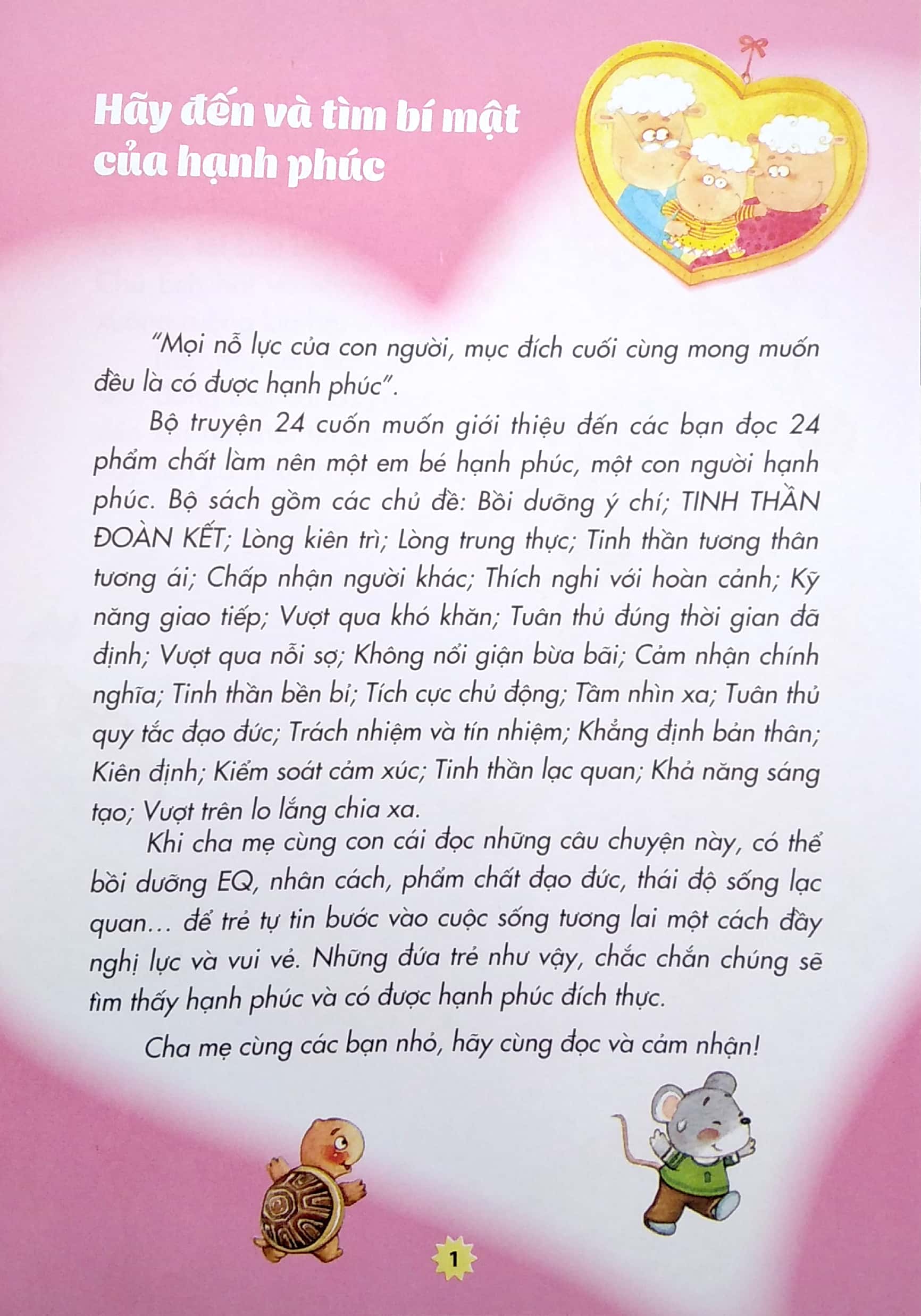 tủ sách rèn nhân cách sống cho trẻ - phép màu của sự hợp tác (tái bản 2022) - Ảnh 3