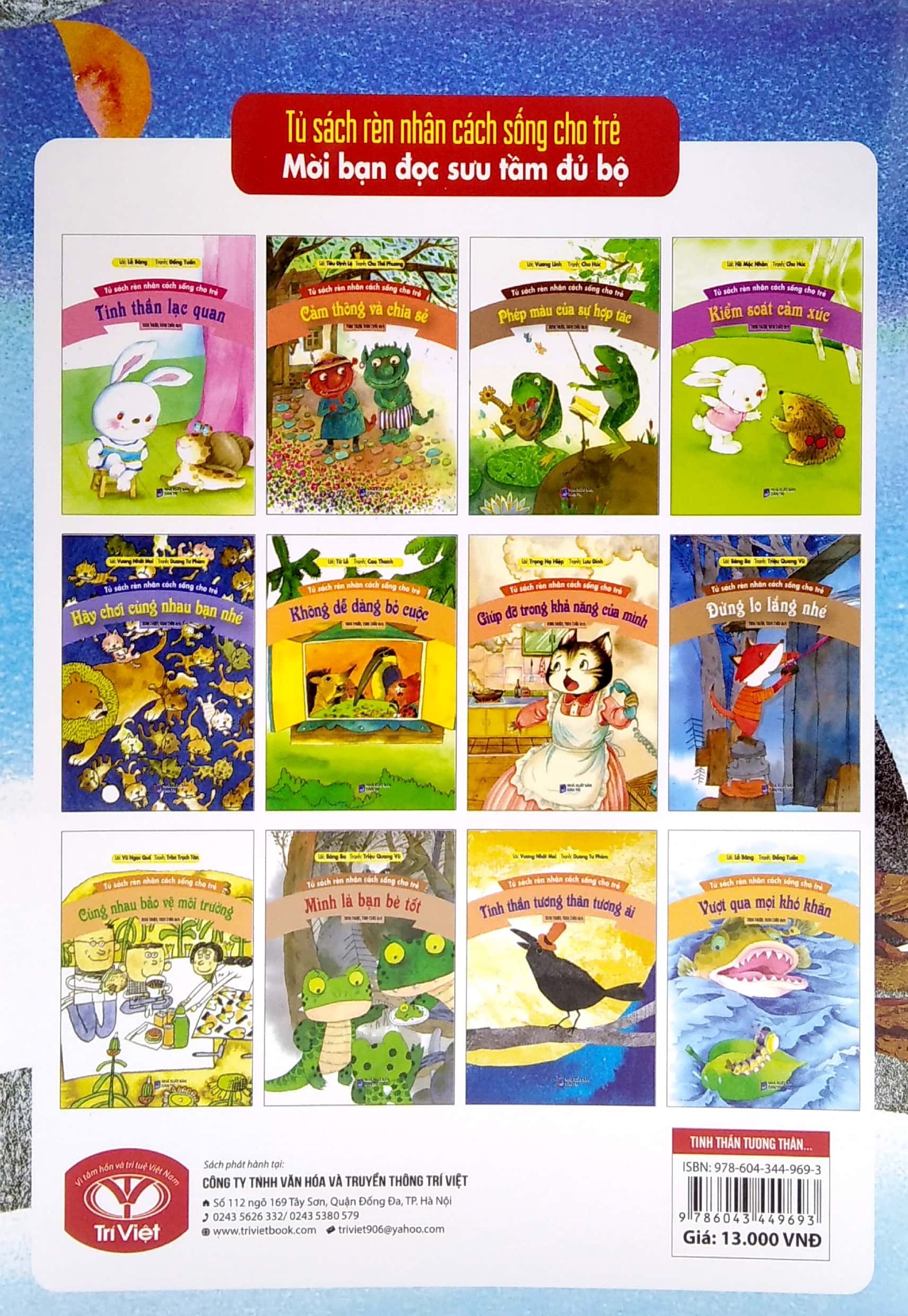 tủ sách rèn nhân cách sống cho trẻ - tinh thần tương thân tương ái (tái bản 2022) - Ảnh 6