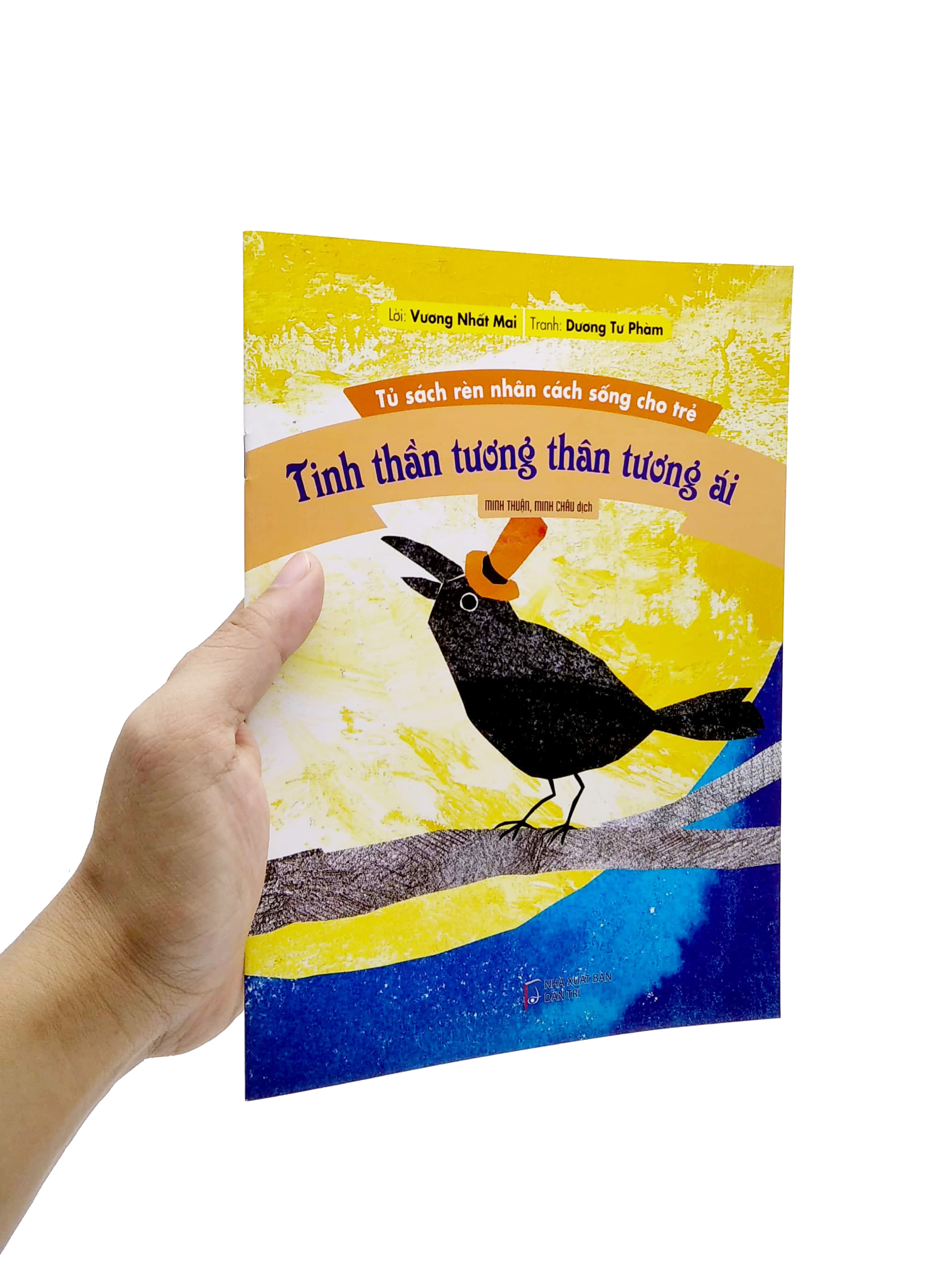 tủ sách rèn nhân cách sống cho trẻ - tinh thần tương thân tương ái (tái bản 2022) - Ảnh 7