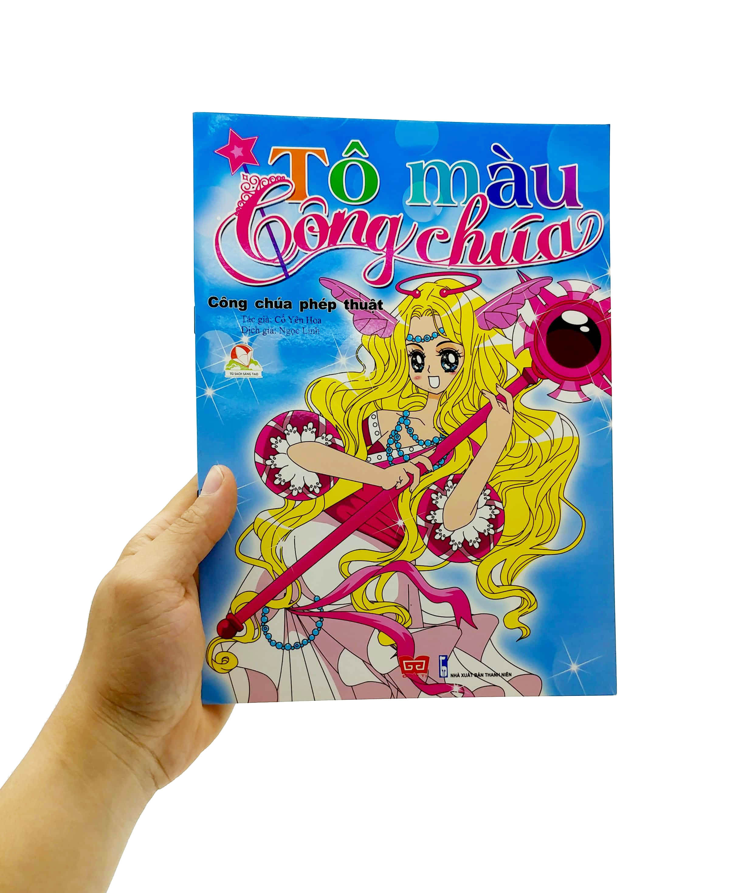 tủ sách sáng tạo - tô màu công chúa - công chúa phép thuật - Ảnh 7