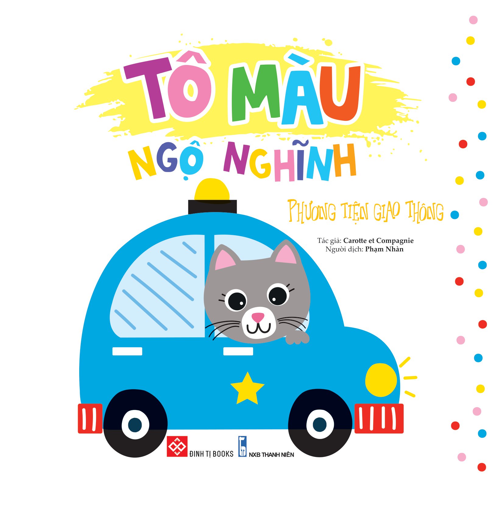 tủ sách sáng tạo - tô màu ngộ nghĩnh - phương tiện giao thông - Ảnh 2