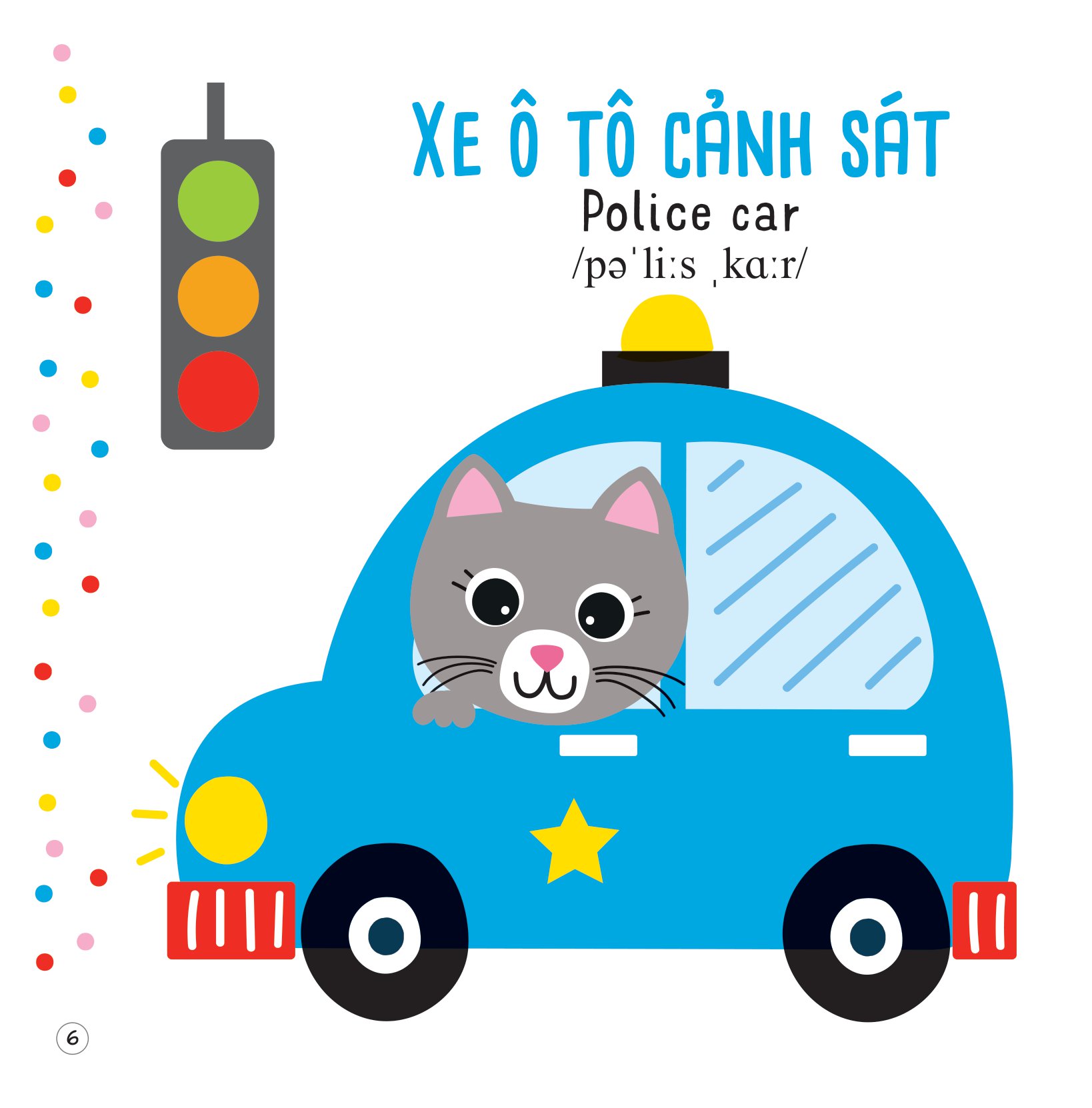 tủ sách sáng tạo - tô màu ngộ nghĩnh - phương tiện giao thông - Ảnh 7