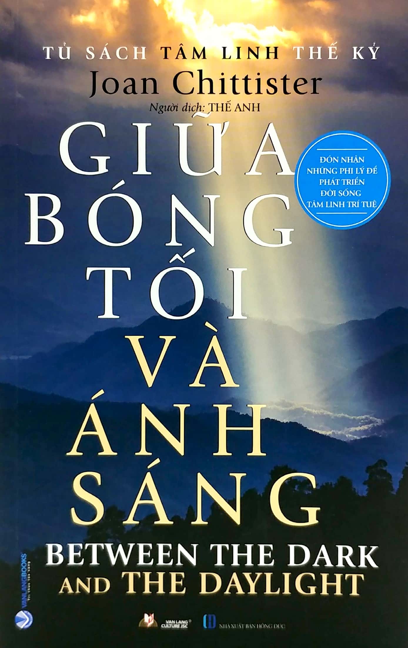 tủ sách tâm linh thế kỷ - giữa bóng tối và ánh sáng - Ảnh 2