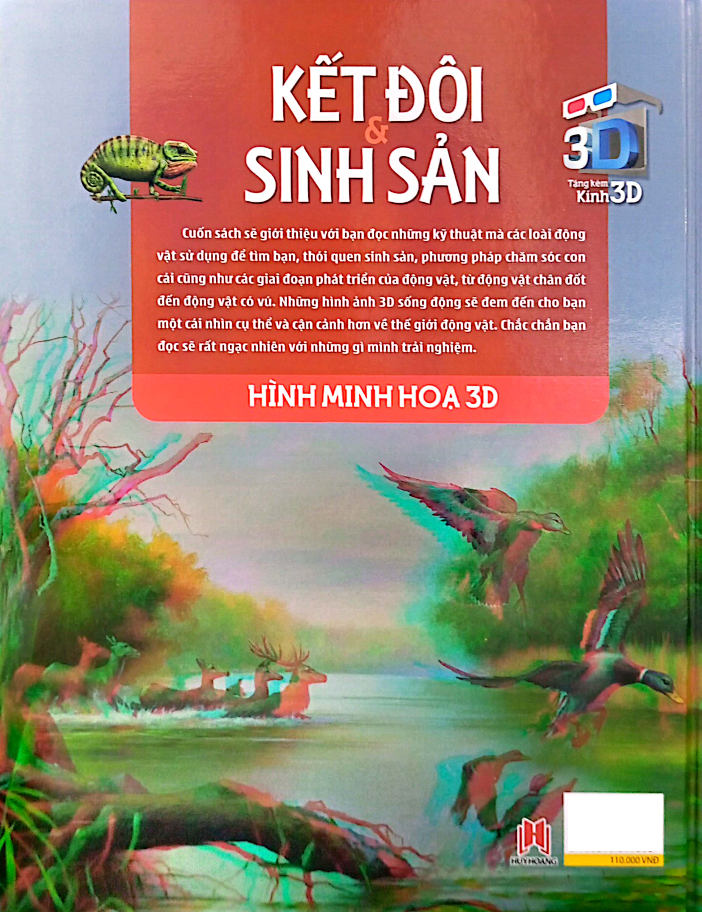 tủ sách thế giới động vật - kết đôi và sinh sản (hình minh họa 3d) - Ảnh 8
