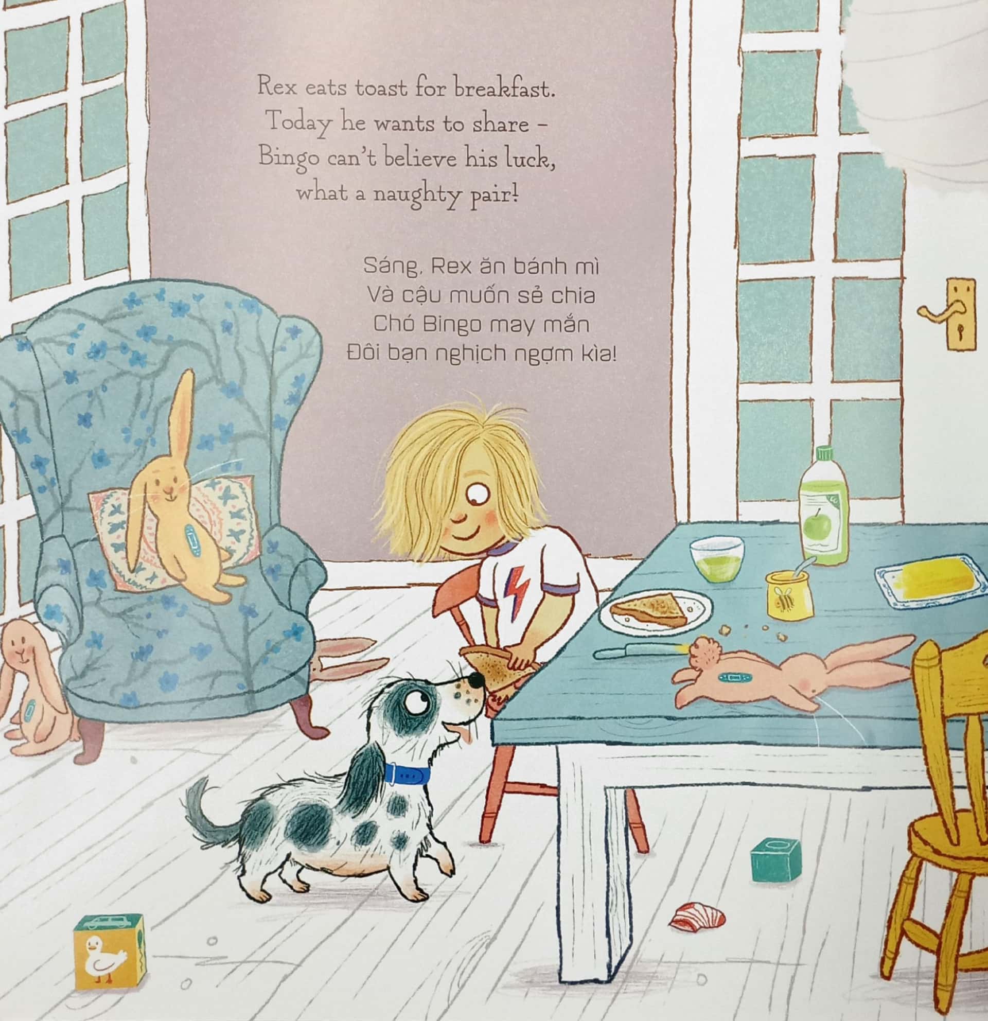 tủ sách thiếu nhi tuổi 2+ - hungry babies - những bé em đói ngấu (tái bản 2023) - Ảnh 5