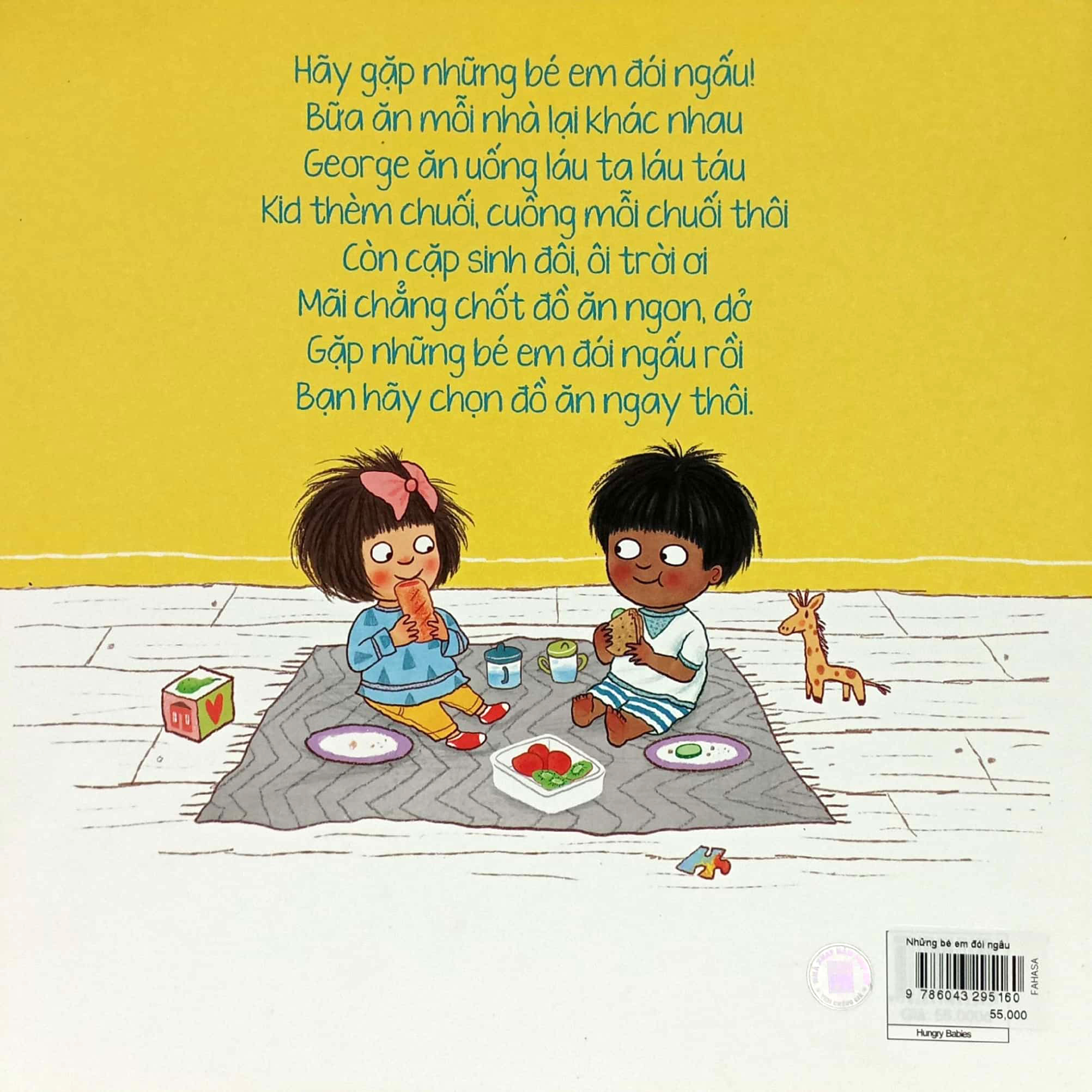tủ sách thiếu nhi tuổi 2+ - hungry babies - những bé em đói ngấu (tái bản 2023) - Ảnh 7