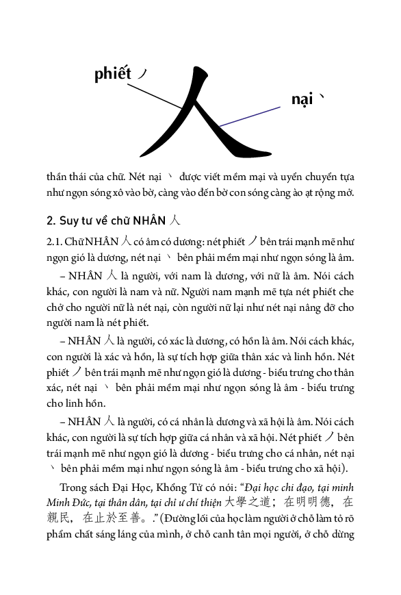 tủ sách triết học phương đông - thực hành văn hóa tín ngưỡng việt nam - Ảnh 11