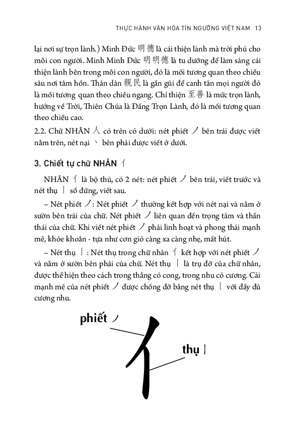 tủ sách triết học phương đông - thực hành văn hóa tín ngưỡng việt nam - Ảnh 12