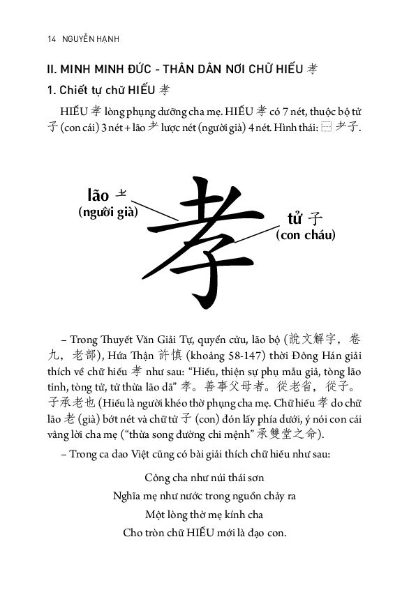 tủ sách triết học phương đông - thực hành văn hóa tín ngưỡng việt nam - Ảnh 13