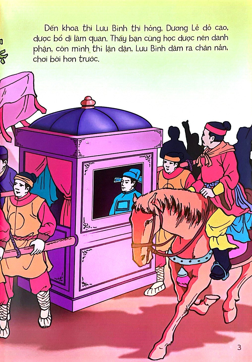 tủ sách truyện tranh cổ tích việt nam - lưu bình dương lễ - Ảnh 5