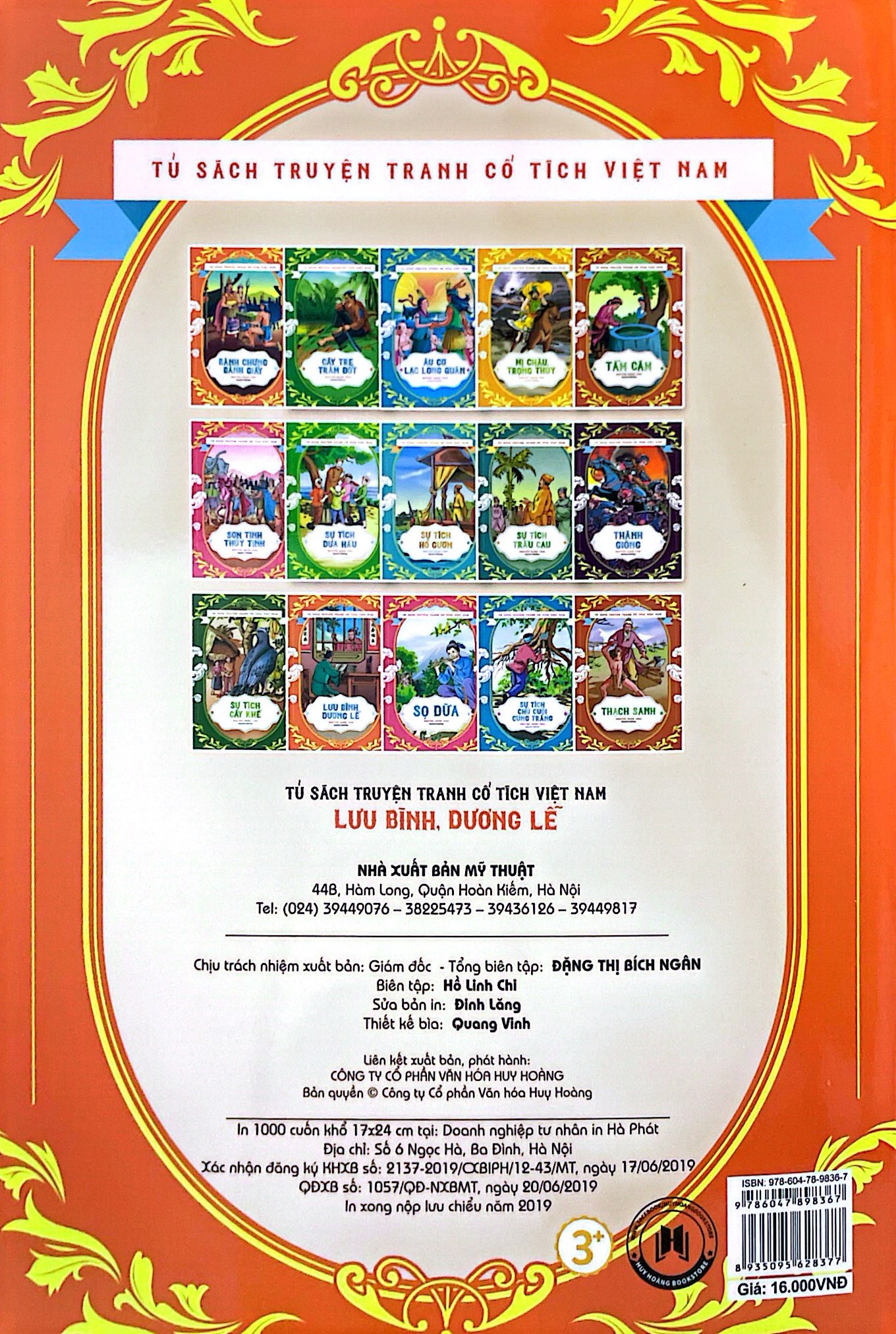 tủ sách truyện tranh cổ tích việt nam - lưu bình dương lễ - Ảnh 8