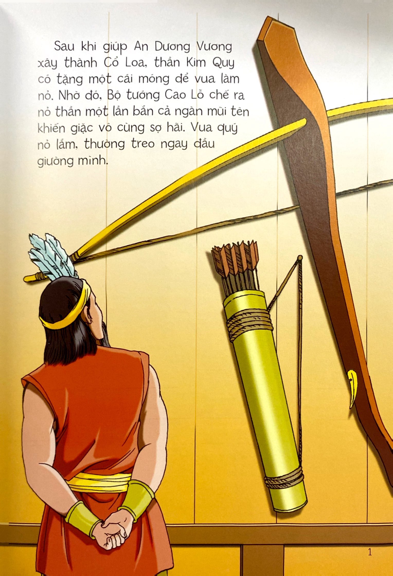 tủ sách truyện tranh cổ tích việt nam: mỵ châu - trọng thuỷ (tái bản 2020) - Ảnh 3