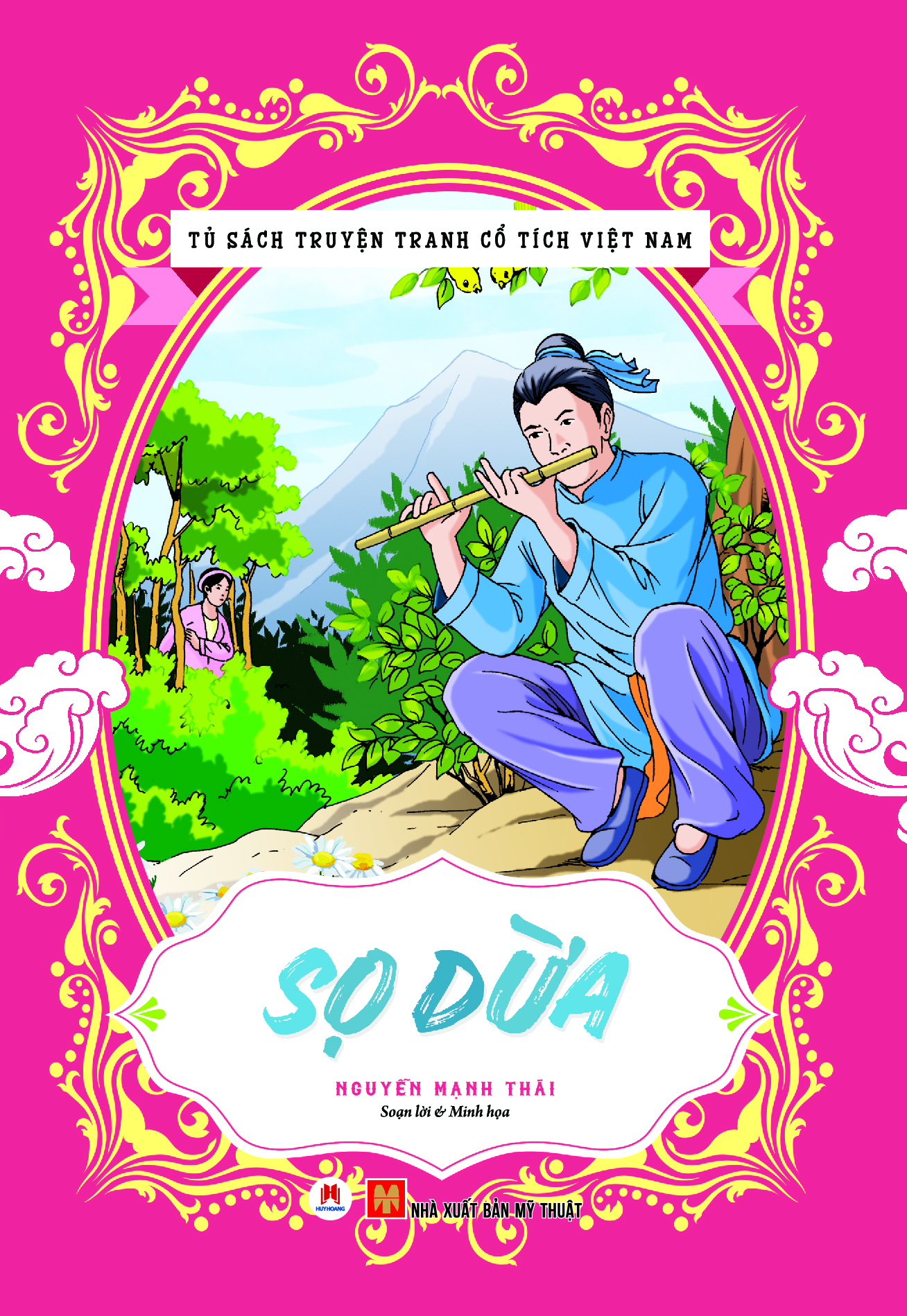 tủ sách truyện tranh cổ tích việt nam - sọ dừa - Ảnh 2