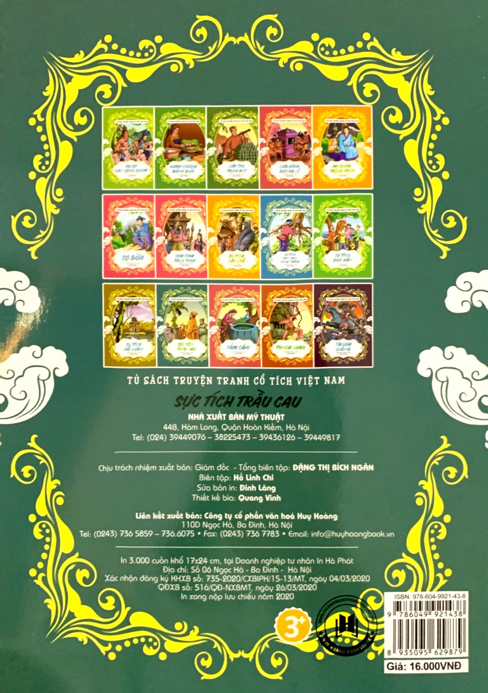 tủ sách truyện tranh cổ tích việt nam: sự tích trầu cau (tái bản 2020) - Ảnh 6