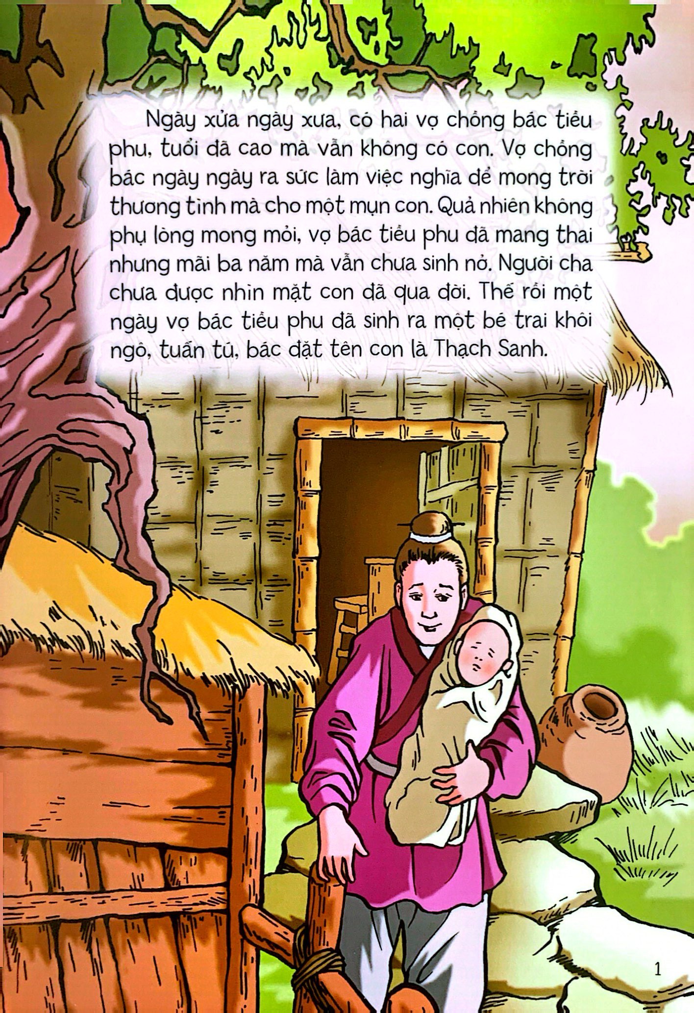 tủ sách truyện tranh cổ tích việt nam - thạch sanh - Ảnh 3