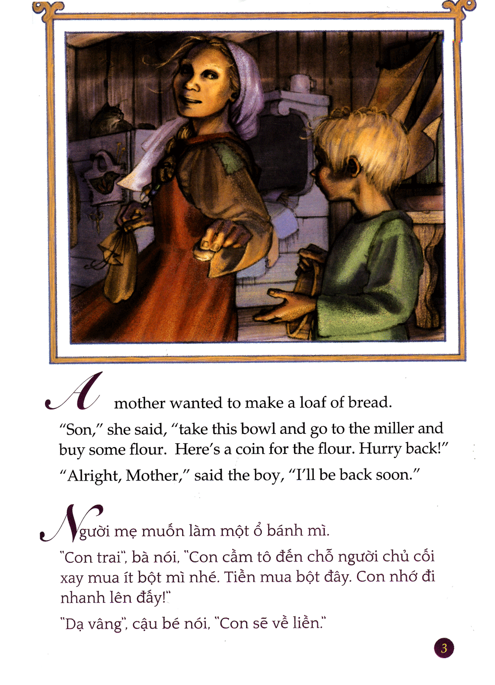 tủ sách túi khôn nhân loại - cậu bé và cơn gió bắc - Ảnh 5