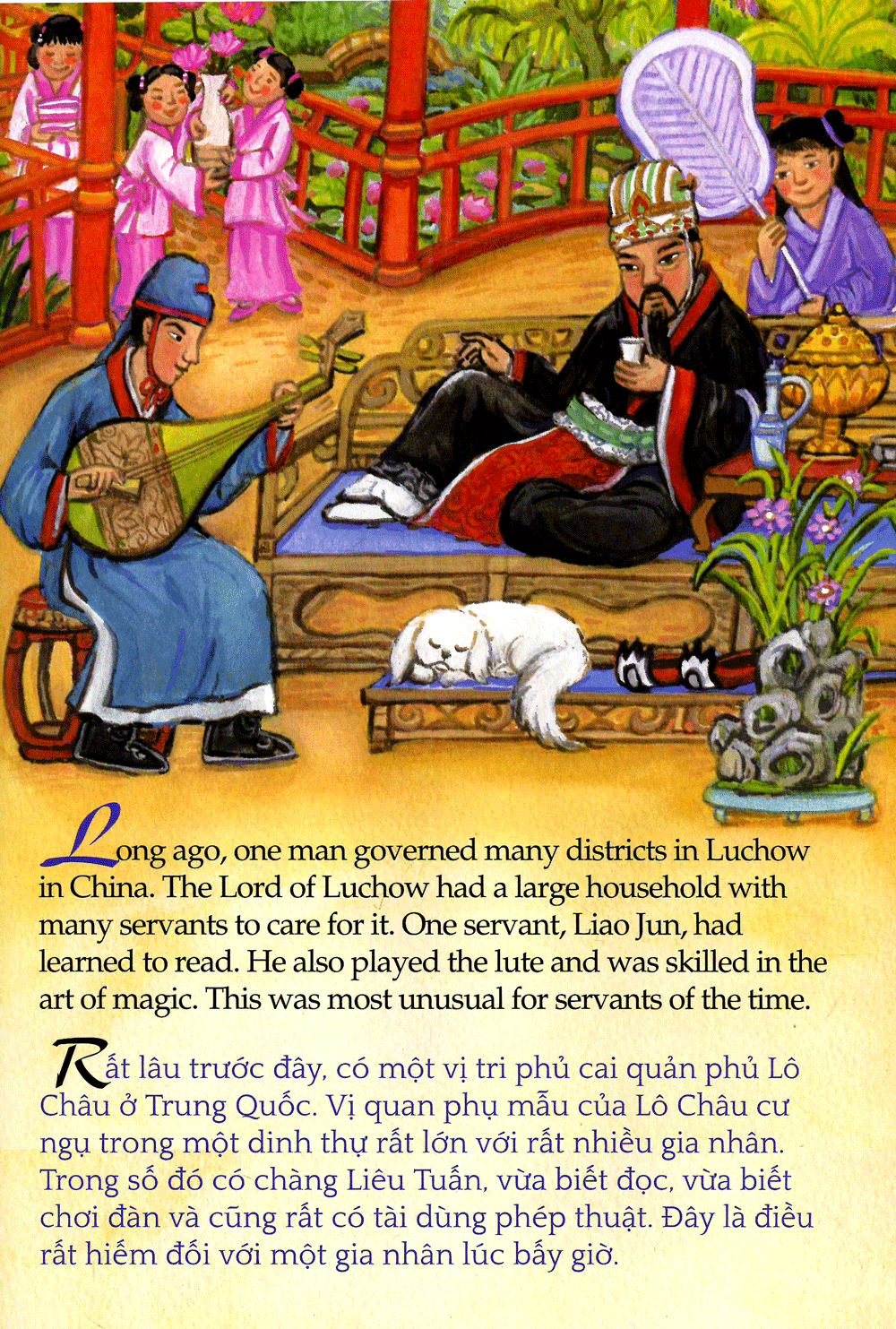 tủ sách túi khôn nhân loại - chàng gia nhân can đảm - Ảnh 3