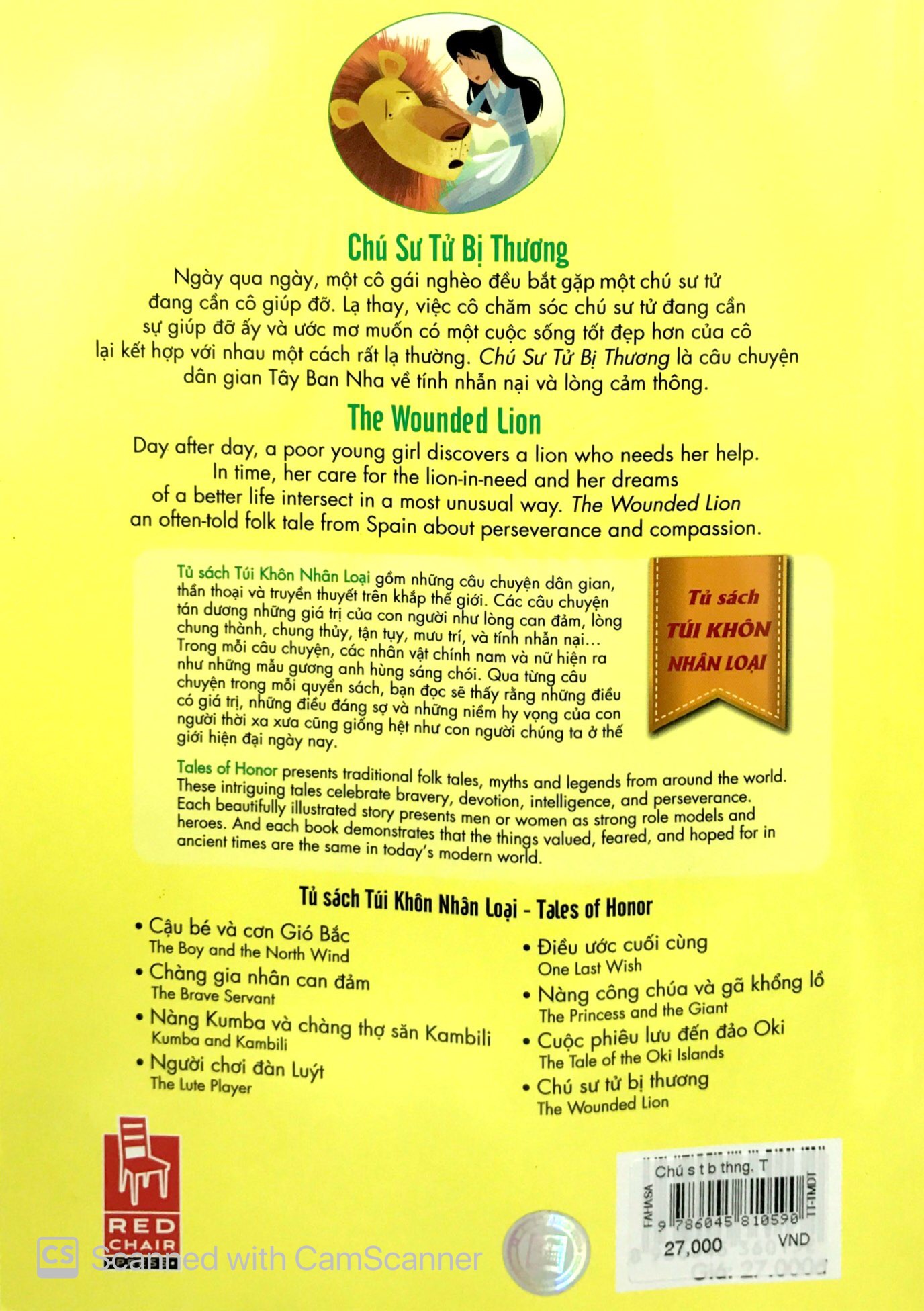 tủ sách túi khôn nhân loại - chú sư tử bị thương - Ảnh 7